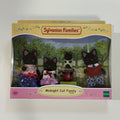 Sylvanian Families Familia Gatos medianoche