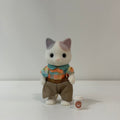 Sylvanian Families individual Papá gato latte