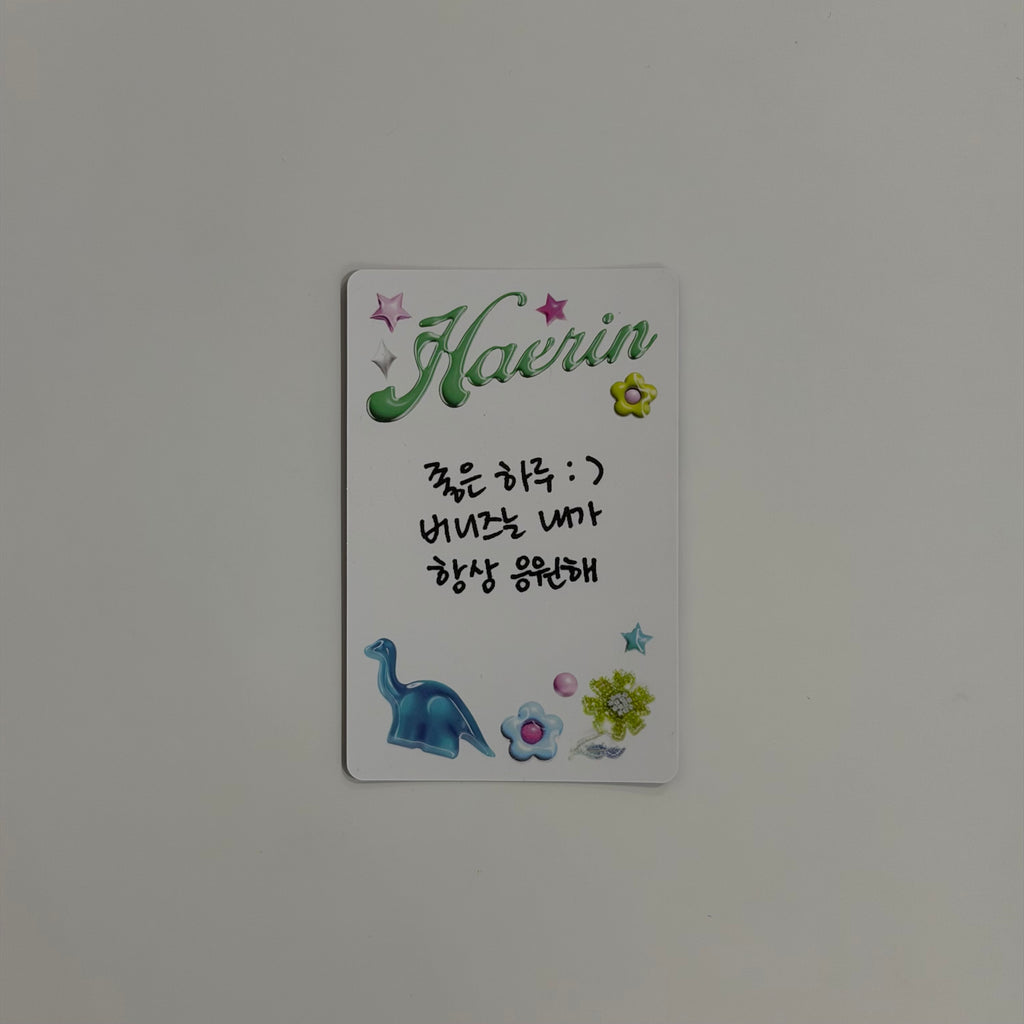 Photocard NewJeans Haerin