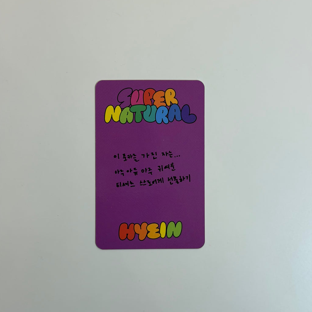 Photocard NewJeans Hyein