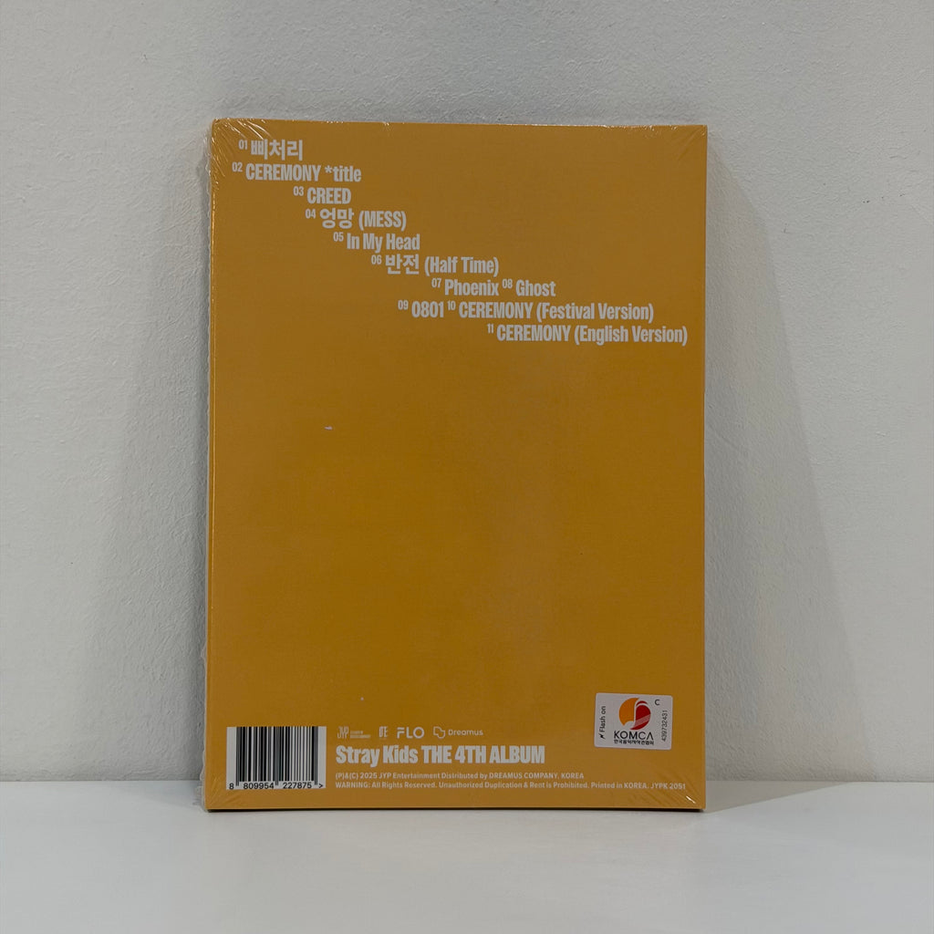 Álbum Stray Kids Karma accordion ver. FELIX