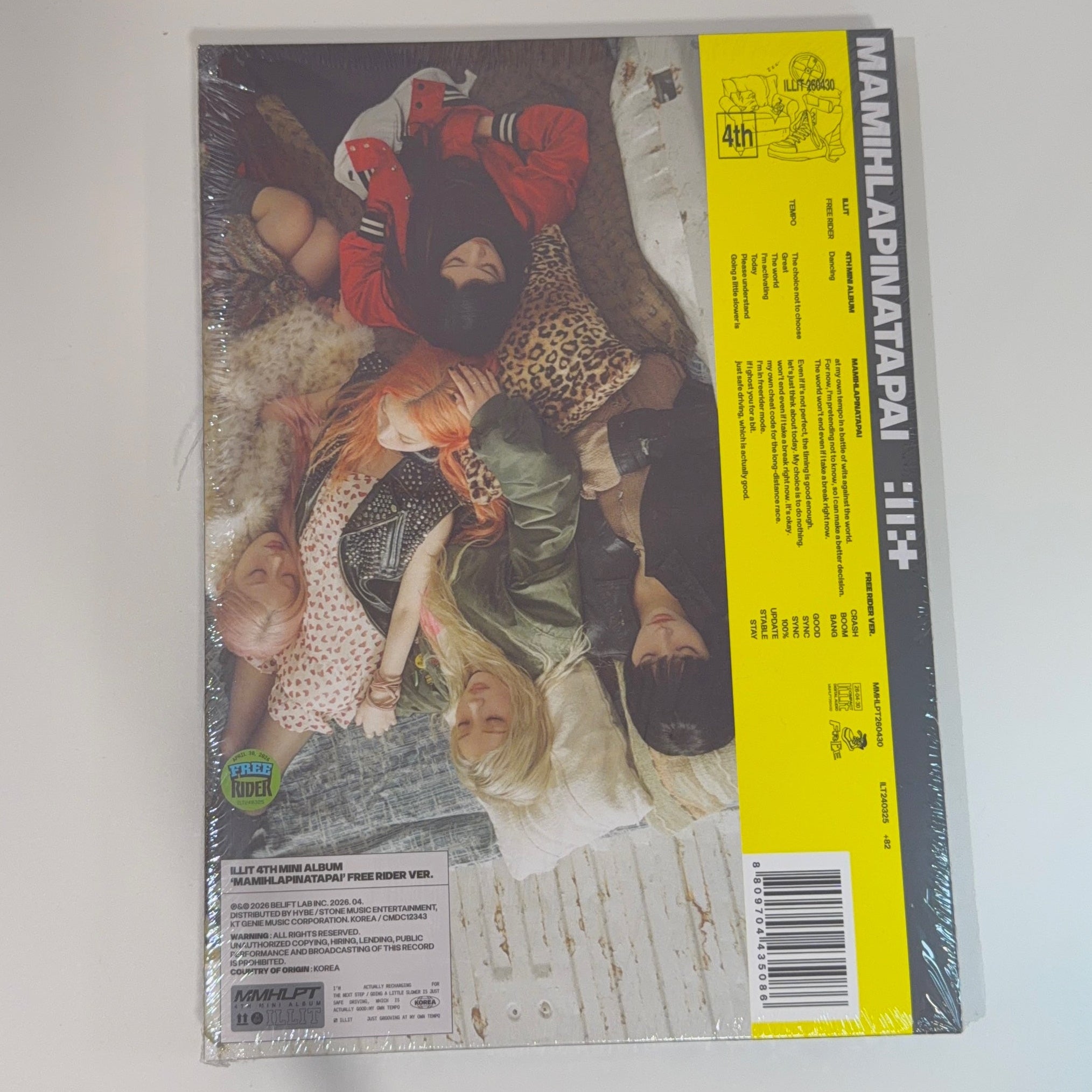 Álbum ILLIT MAMIHLAPINATAPAI versión FREE RIDER (incluye holder pob weverse)