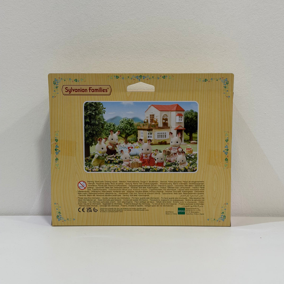 Sylvanian Families Familia conejos chocolate