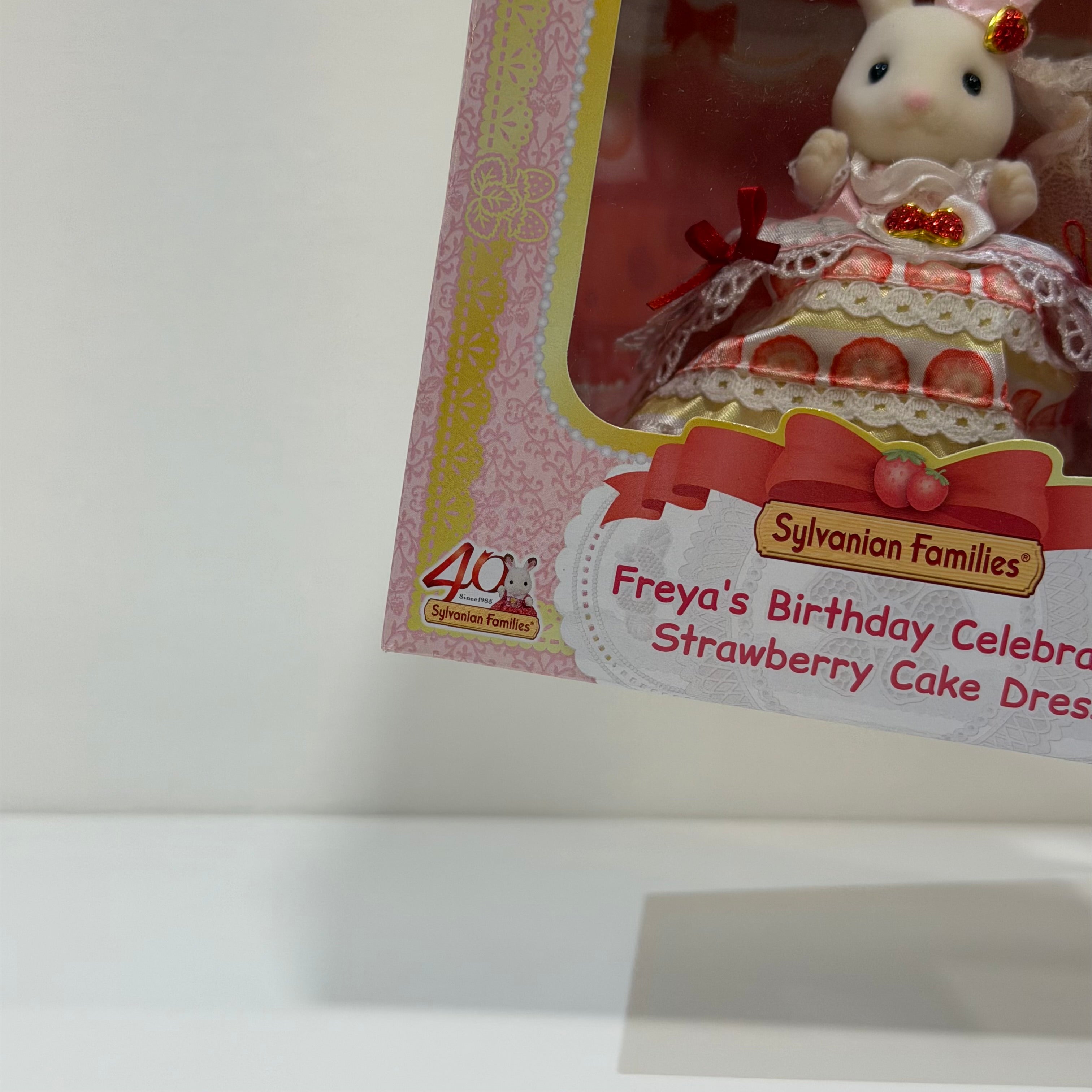 Sylvanian Families Freya’s cake edición limitada aniversario 40 años