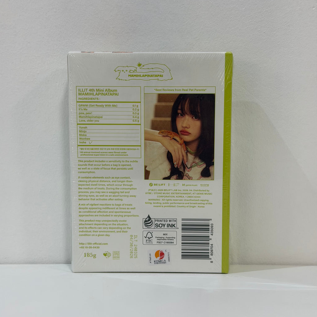 Álbum Illit mamihlapinatapai paw paw ver. IROHA