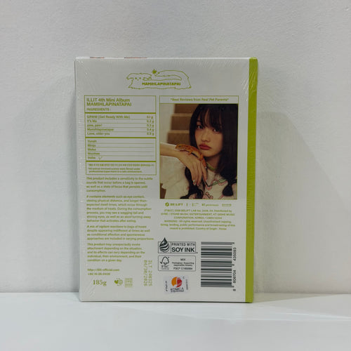 Álbum Illit mamihlapinatapai paw paw ver. IROHA