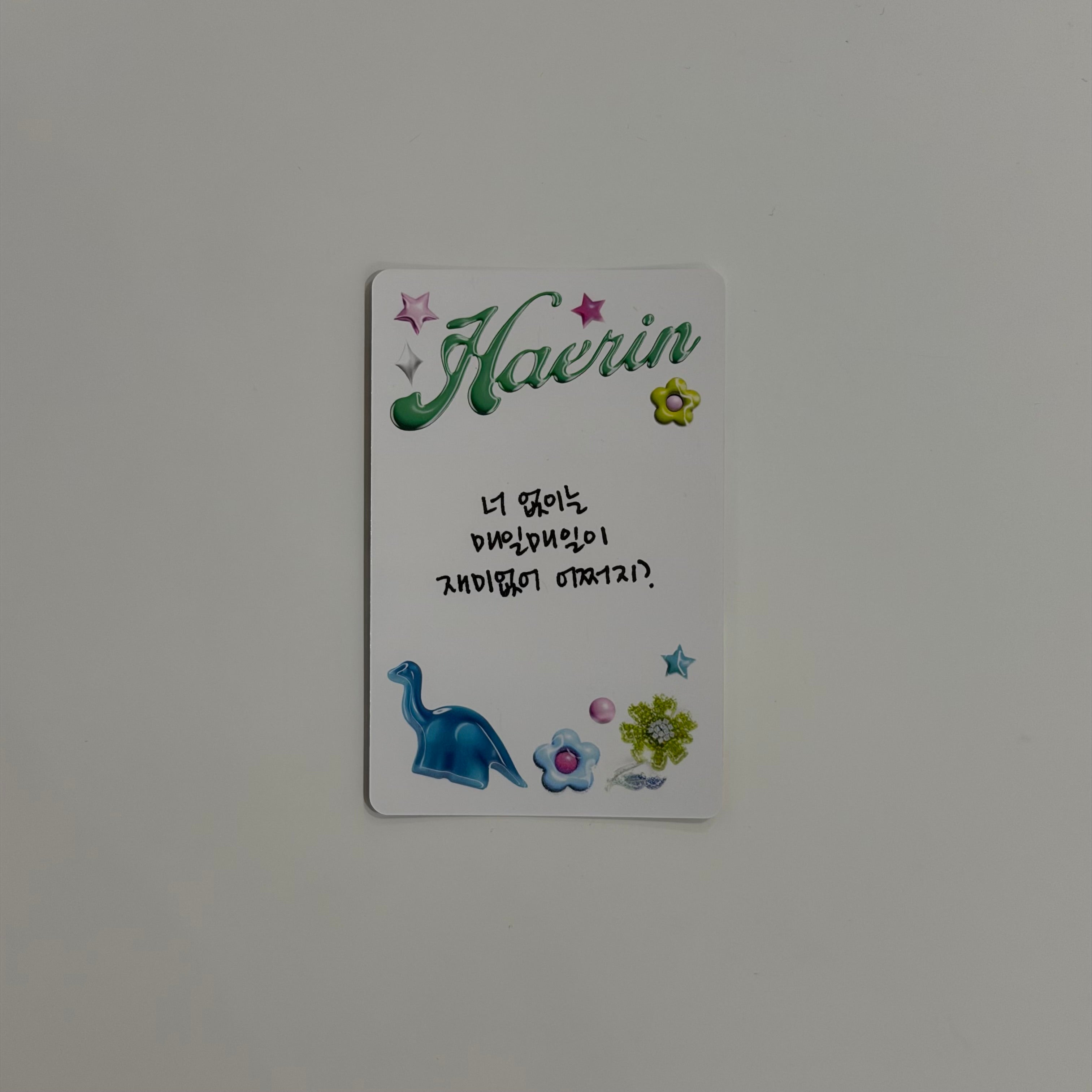 Photocard NewJeans Haerin