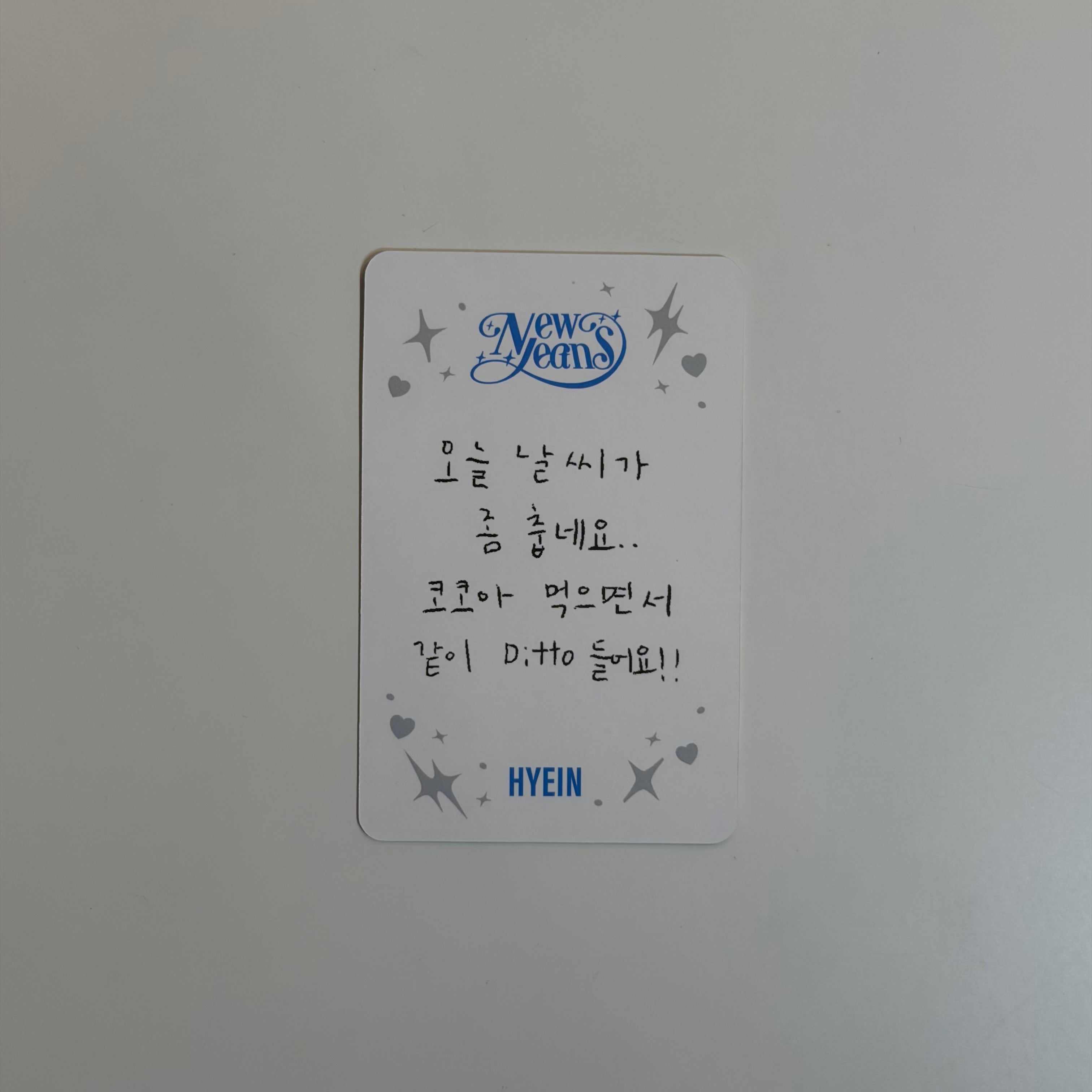 Photocard NewJeans Hyein