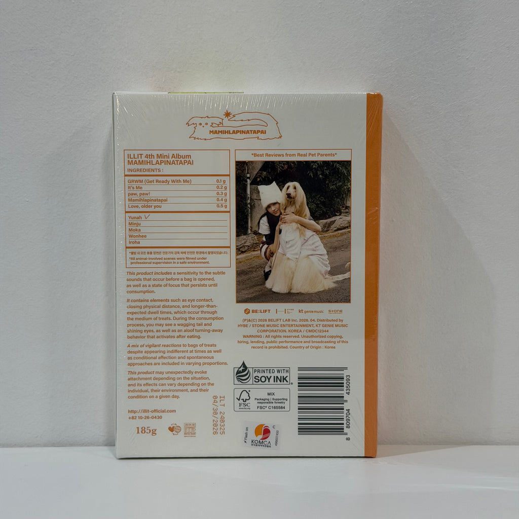 Álbum Illit mamihlapinatapai paw paw ver. YUNAH