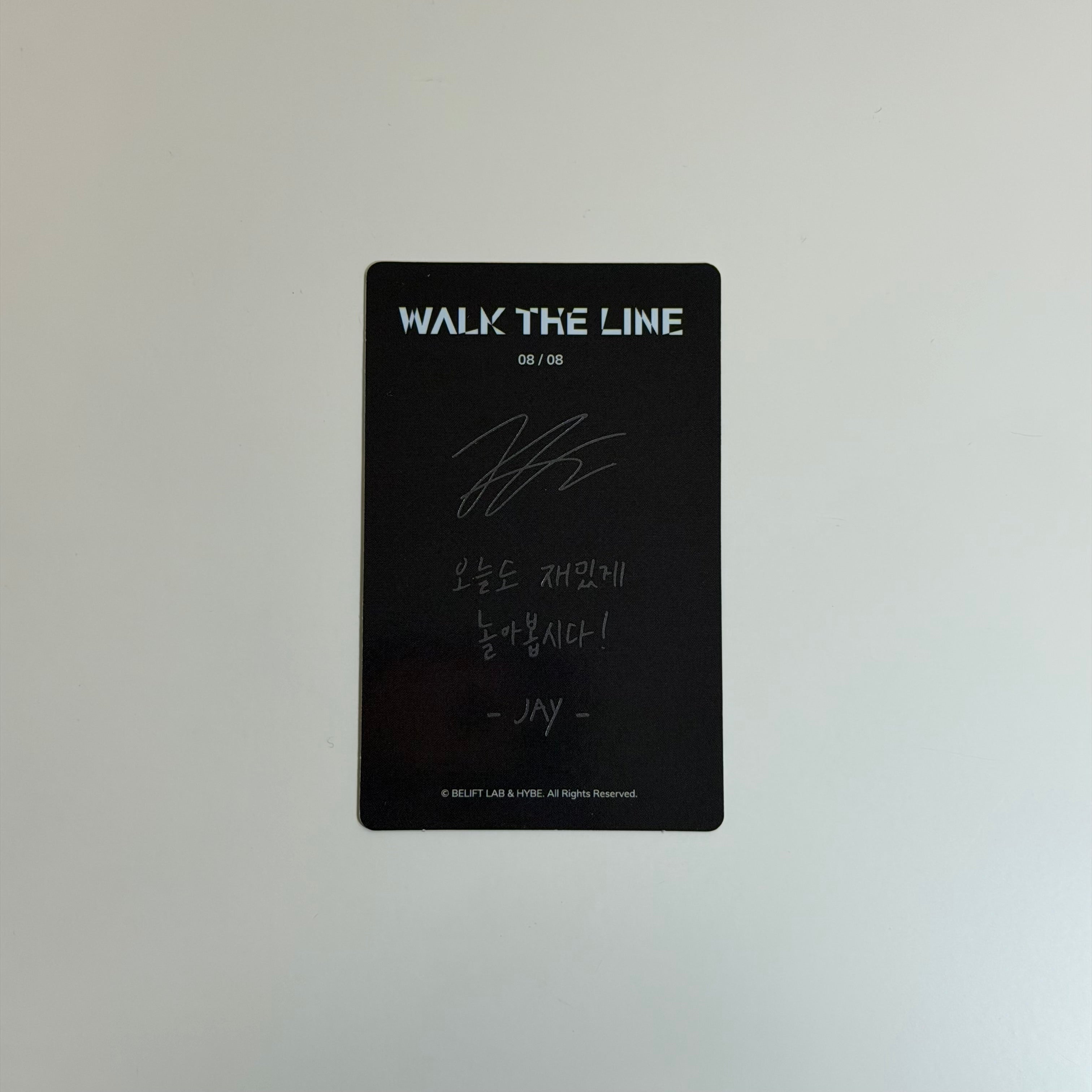 Photocard Enhypen Jay