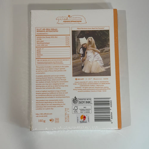 Álbum ILLIT MAMIHLAPINATAPAI versión Paw Paw YUNAH