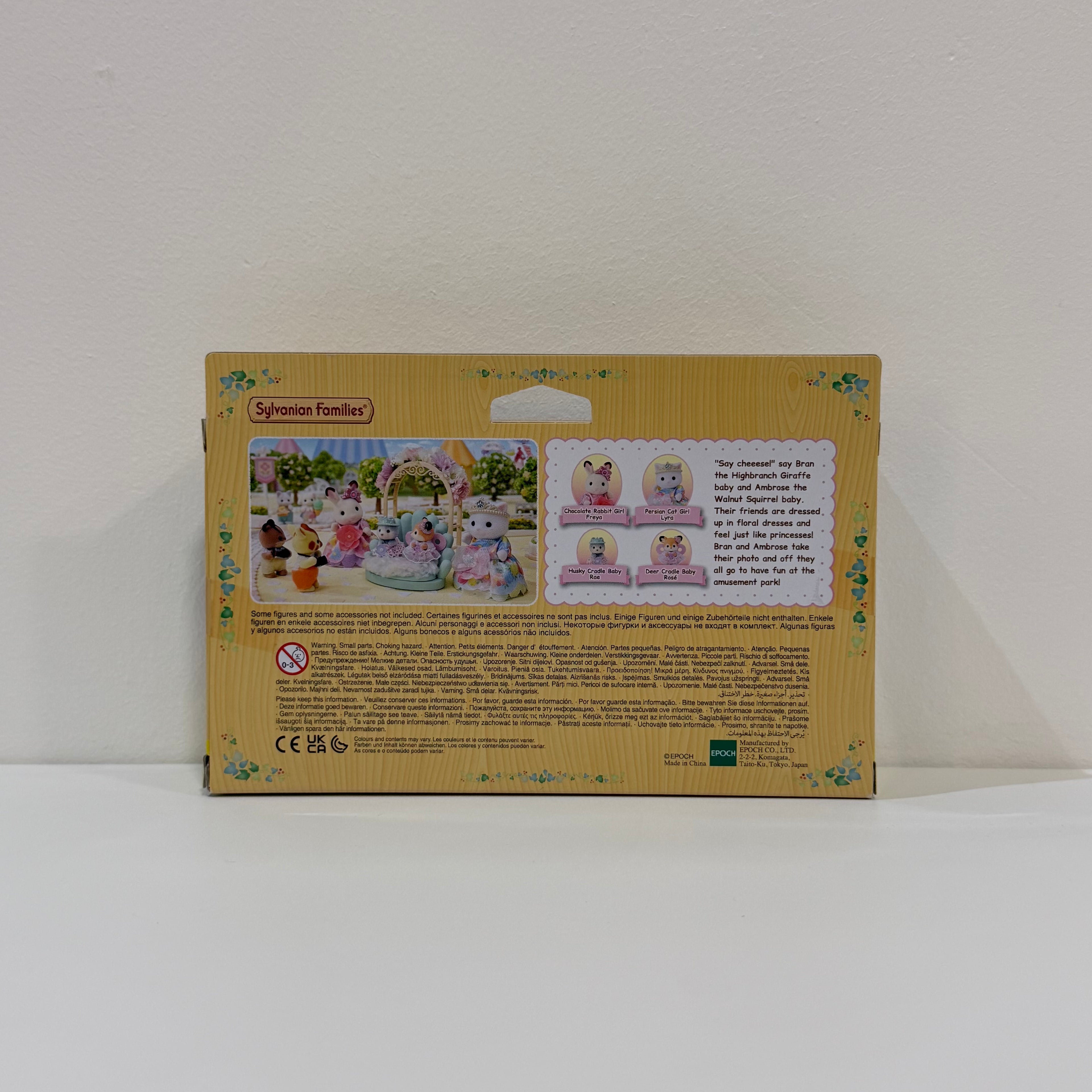 Sylvanian Families Set princesas de las flores