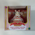 Sylvanian Families Freya’s cake edición limitada aniversario 40 años