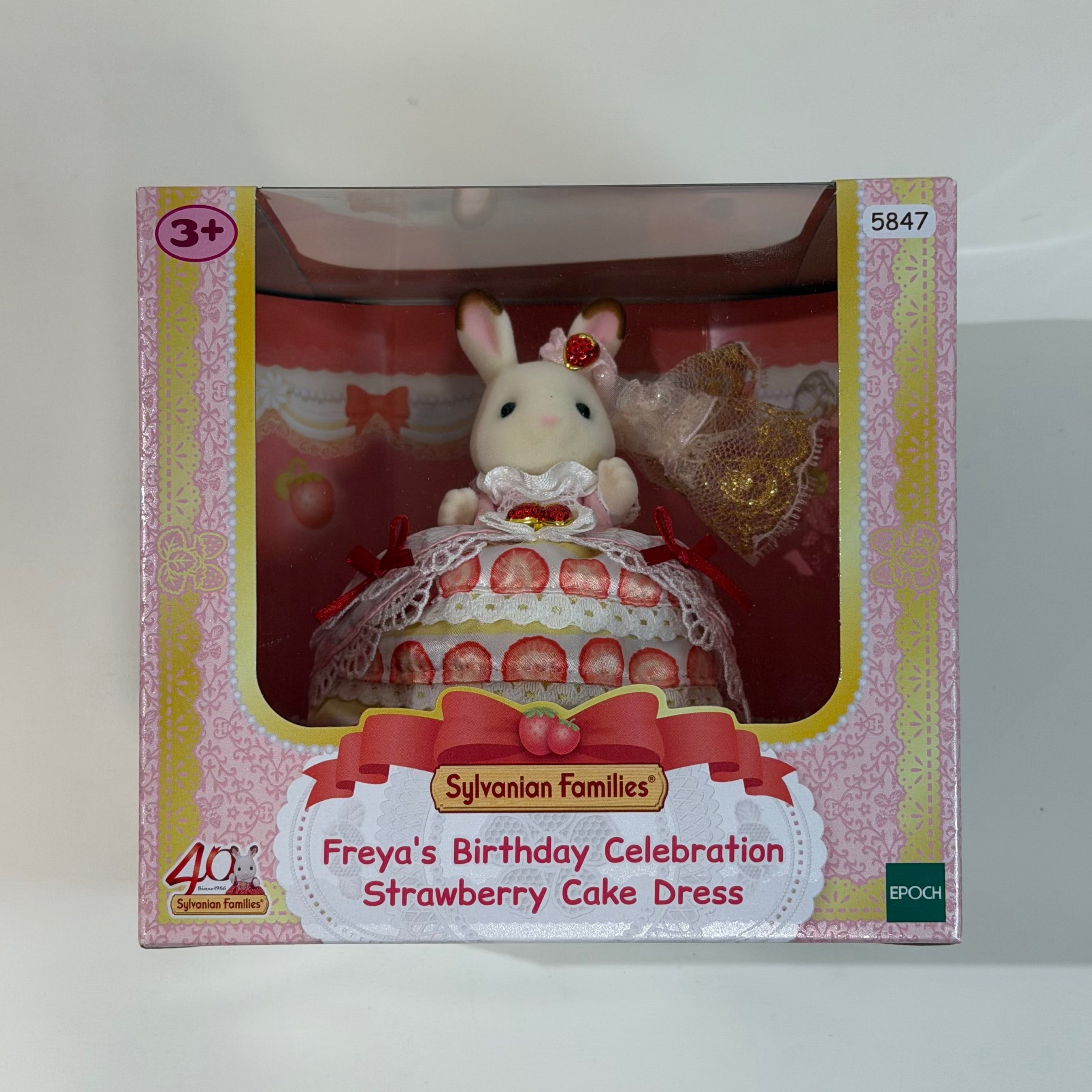 Sylvanian Families Freya’s cake edición limitada aniversario 40 años