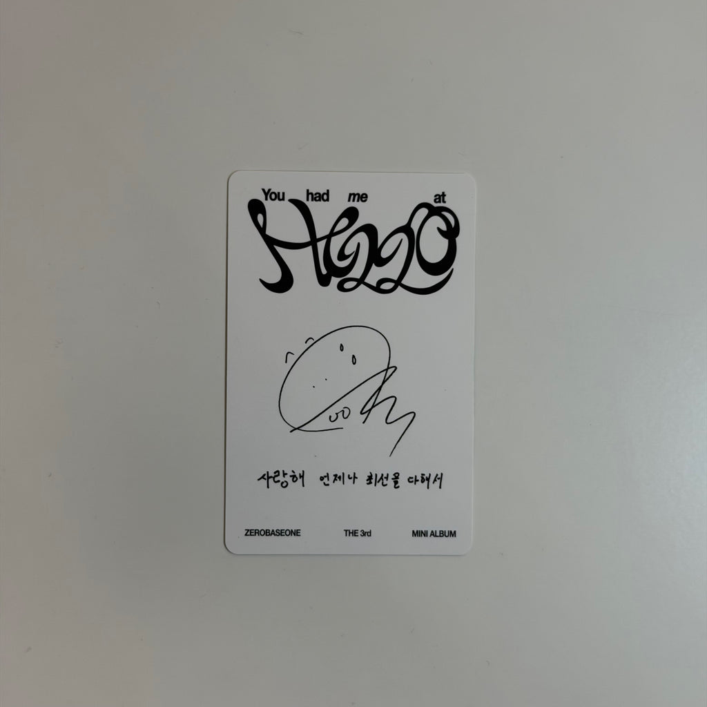 Photocard Zerobaseone Gunwook
