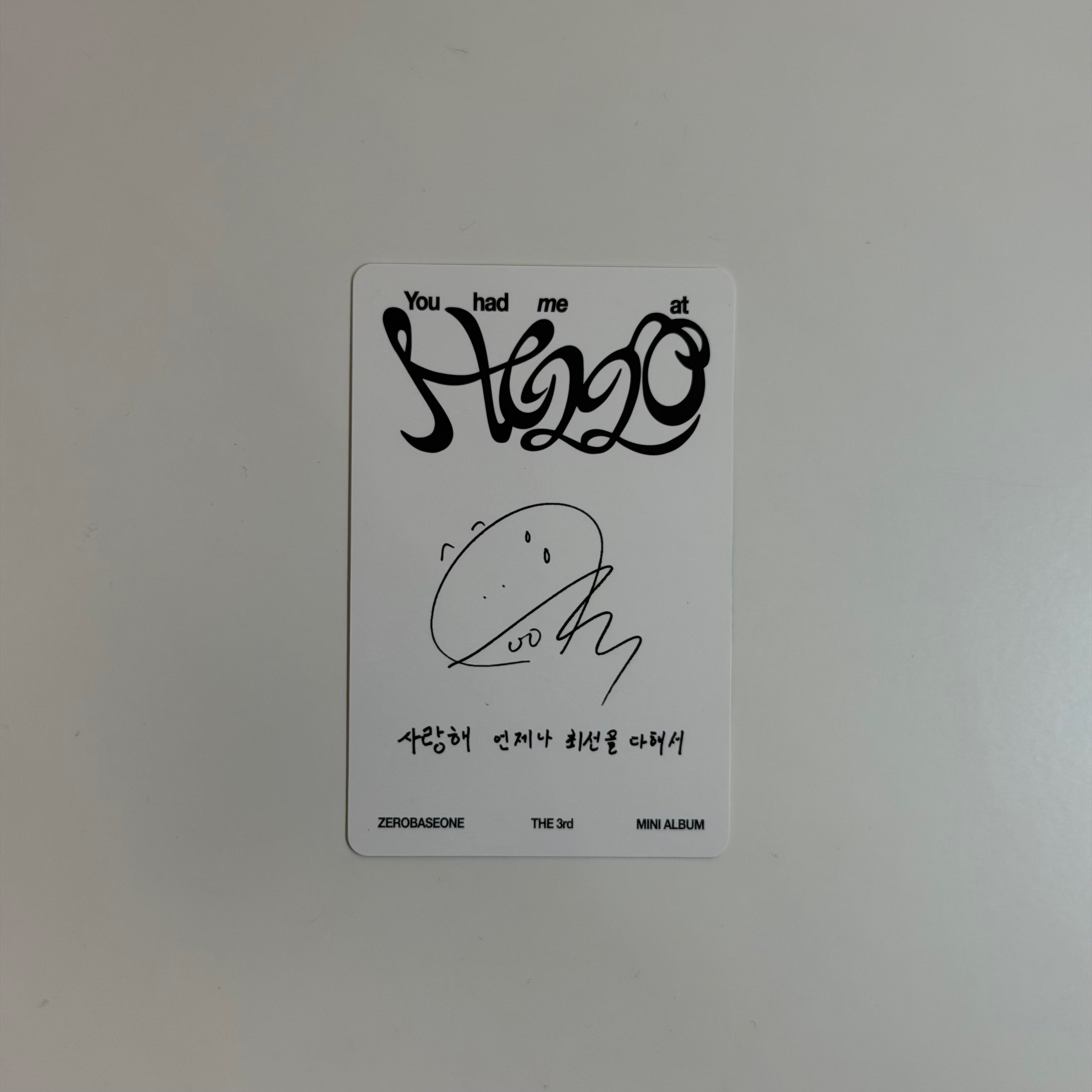 Photocard Zerobaseone Gunwook