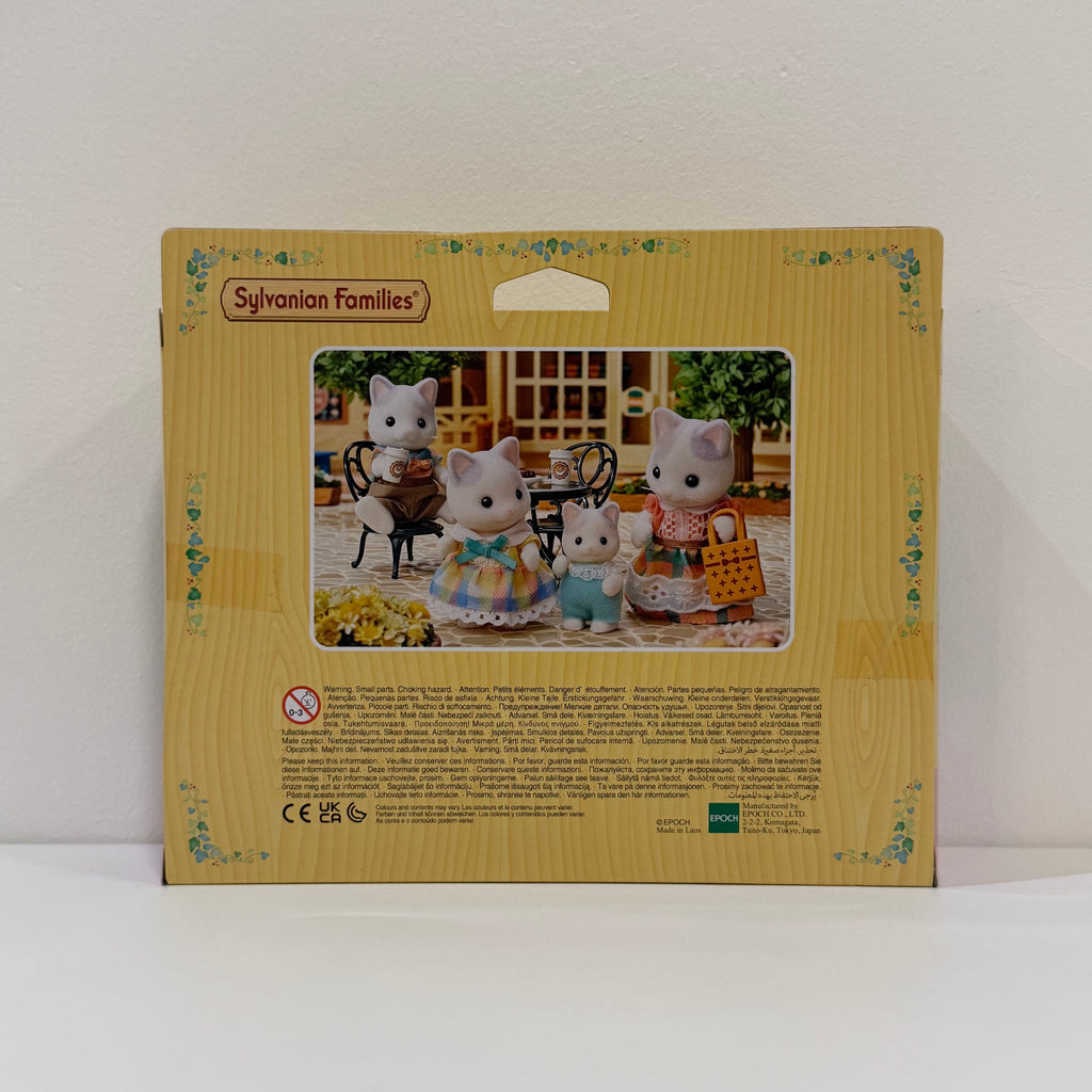 Sylvanian Families Familia Gatos latte