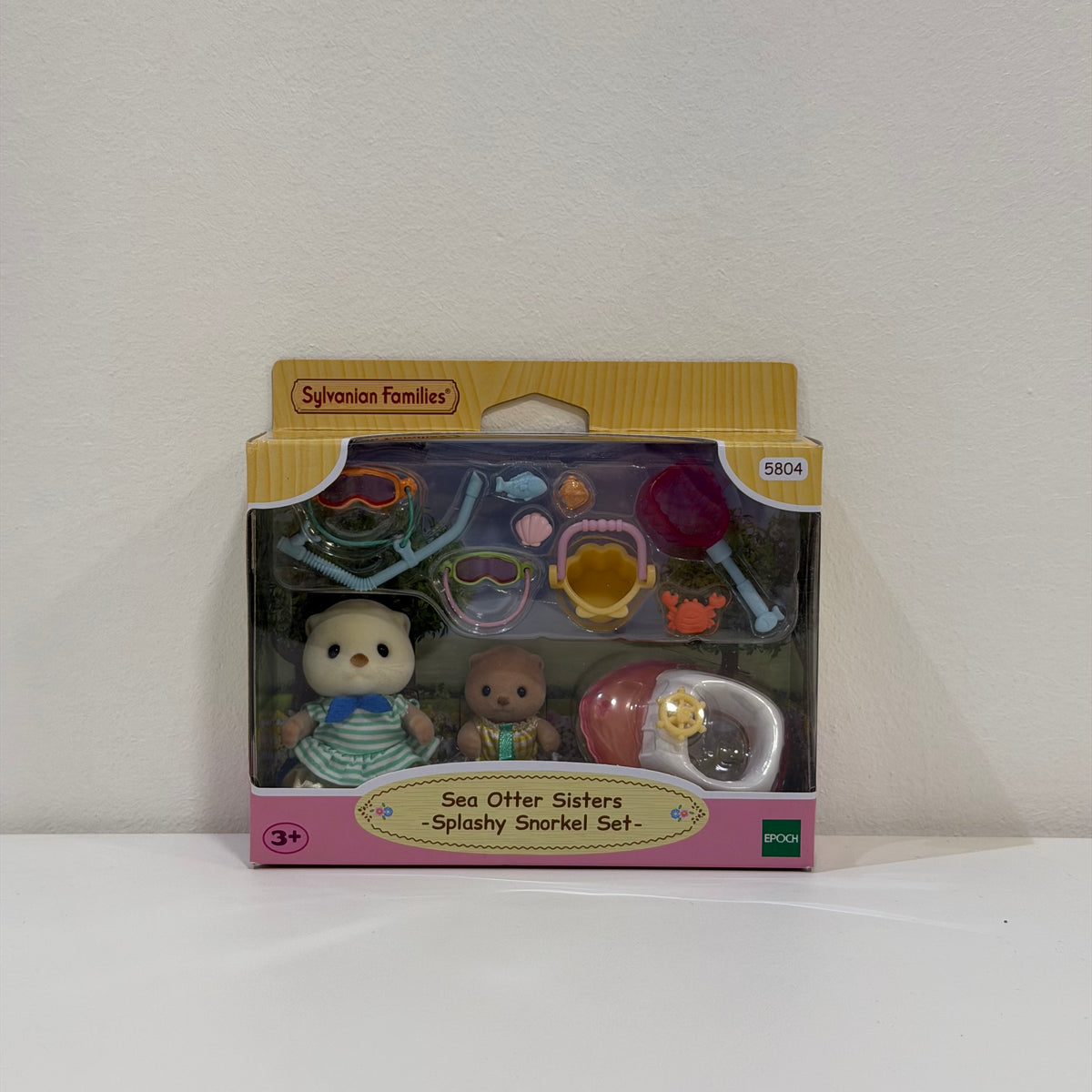 Sylvanian Families Set hermanas nutrias