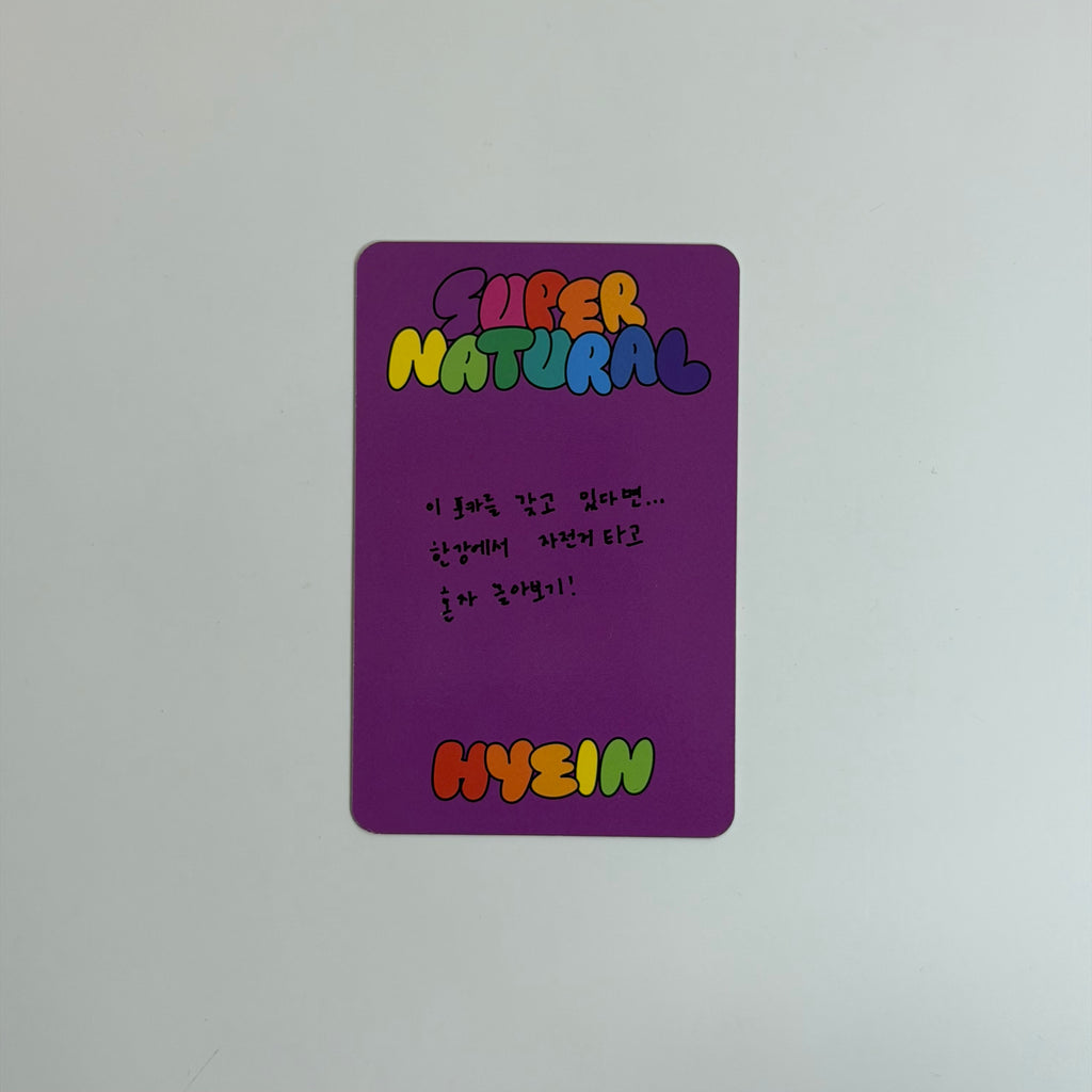 Photocard NewJeans Hyein