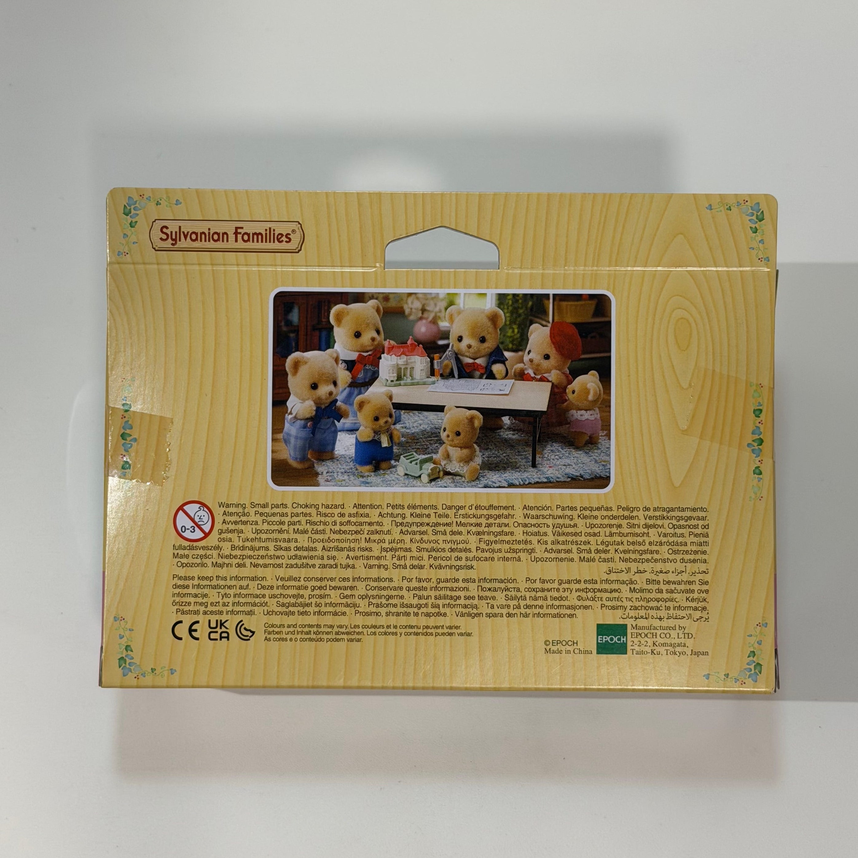 Sylvanian Families Familia de osos biscuit