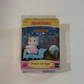 Sylvanian Families mellizos persa