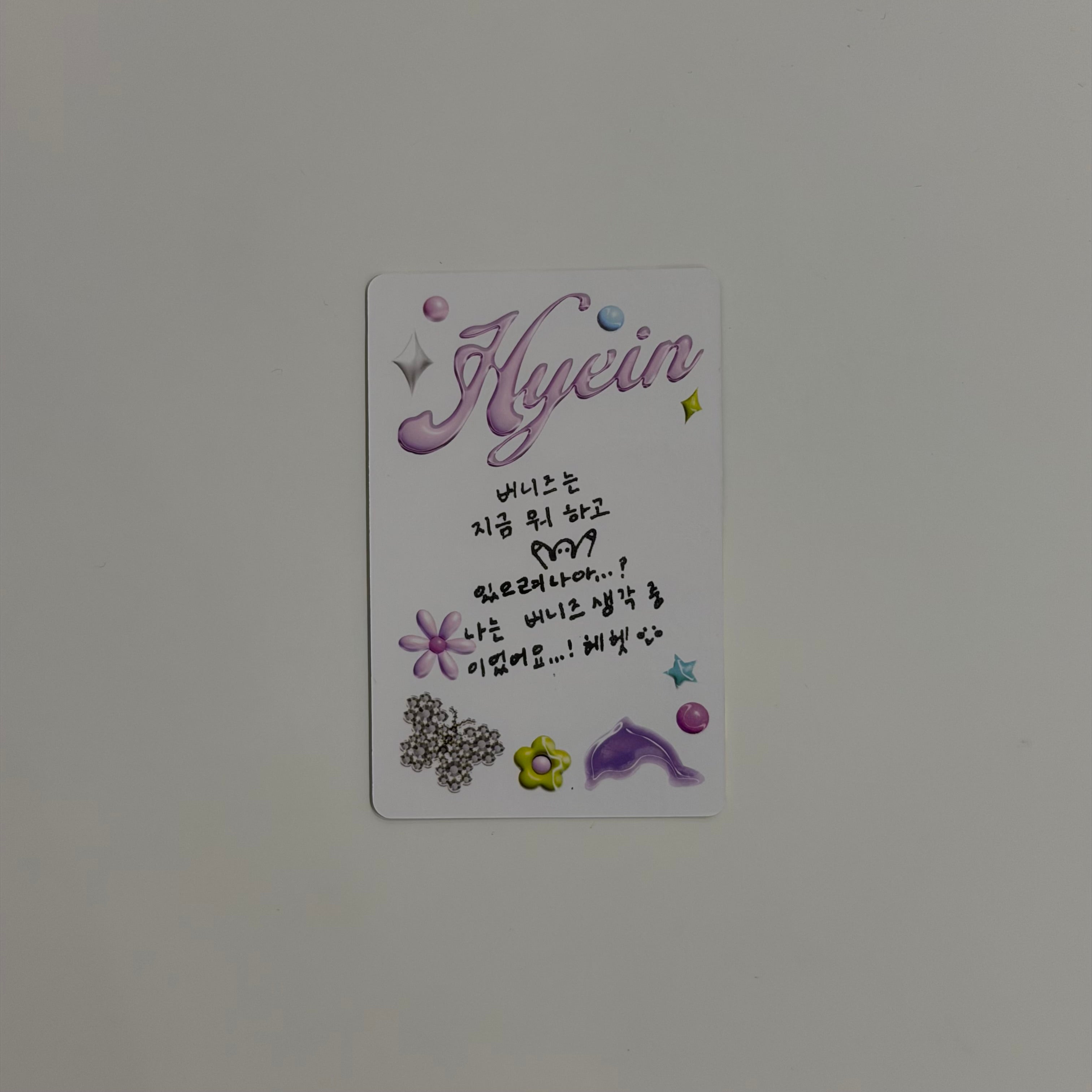 Photocard NewJeans Hyein