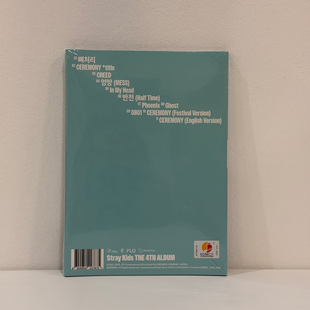 Álbum Stray Kids Karma accordion ver. HYUNJIN