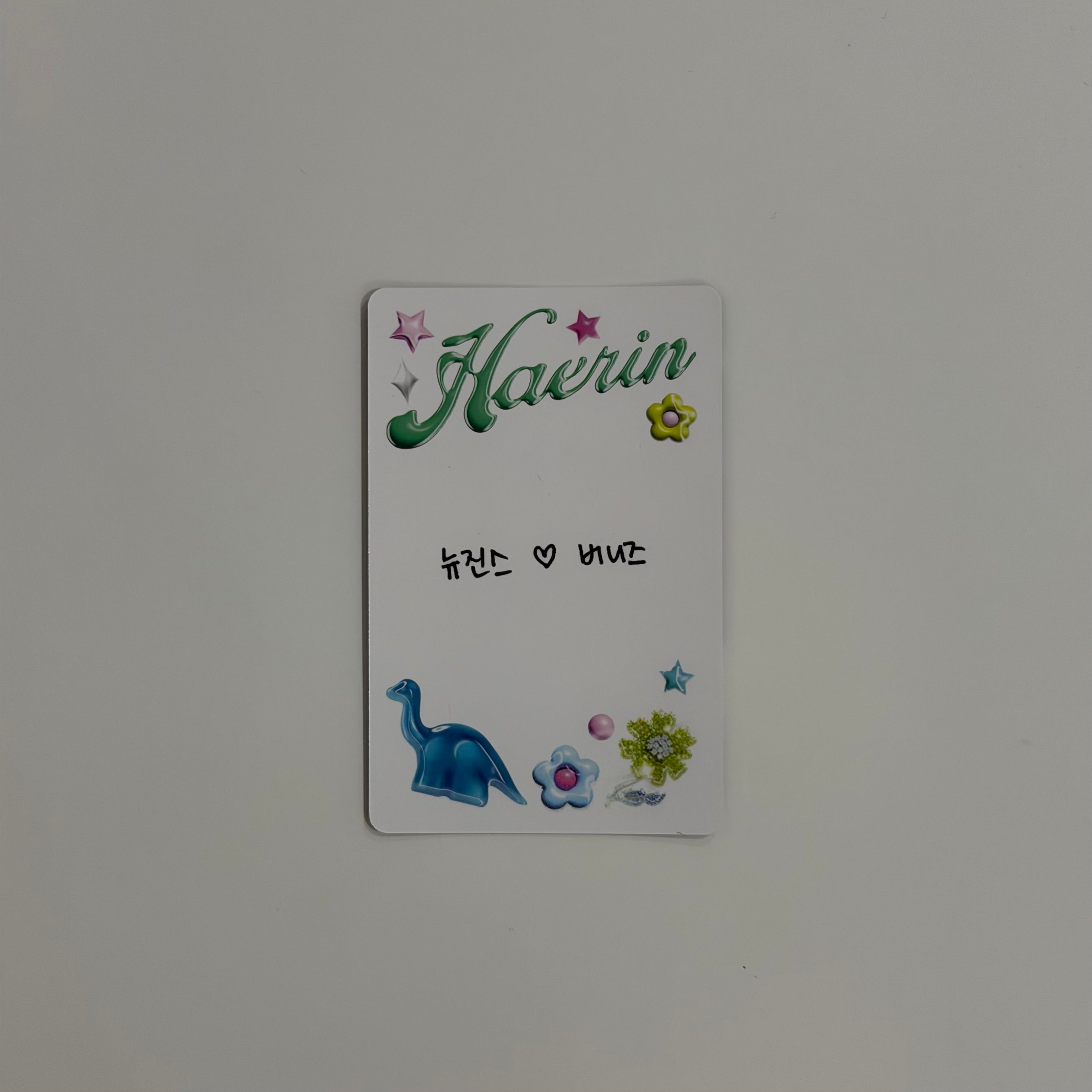 Photocard NewJeans Haerin