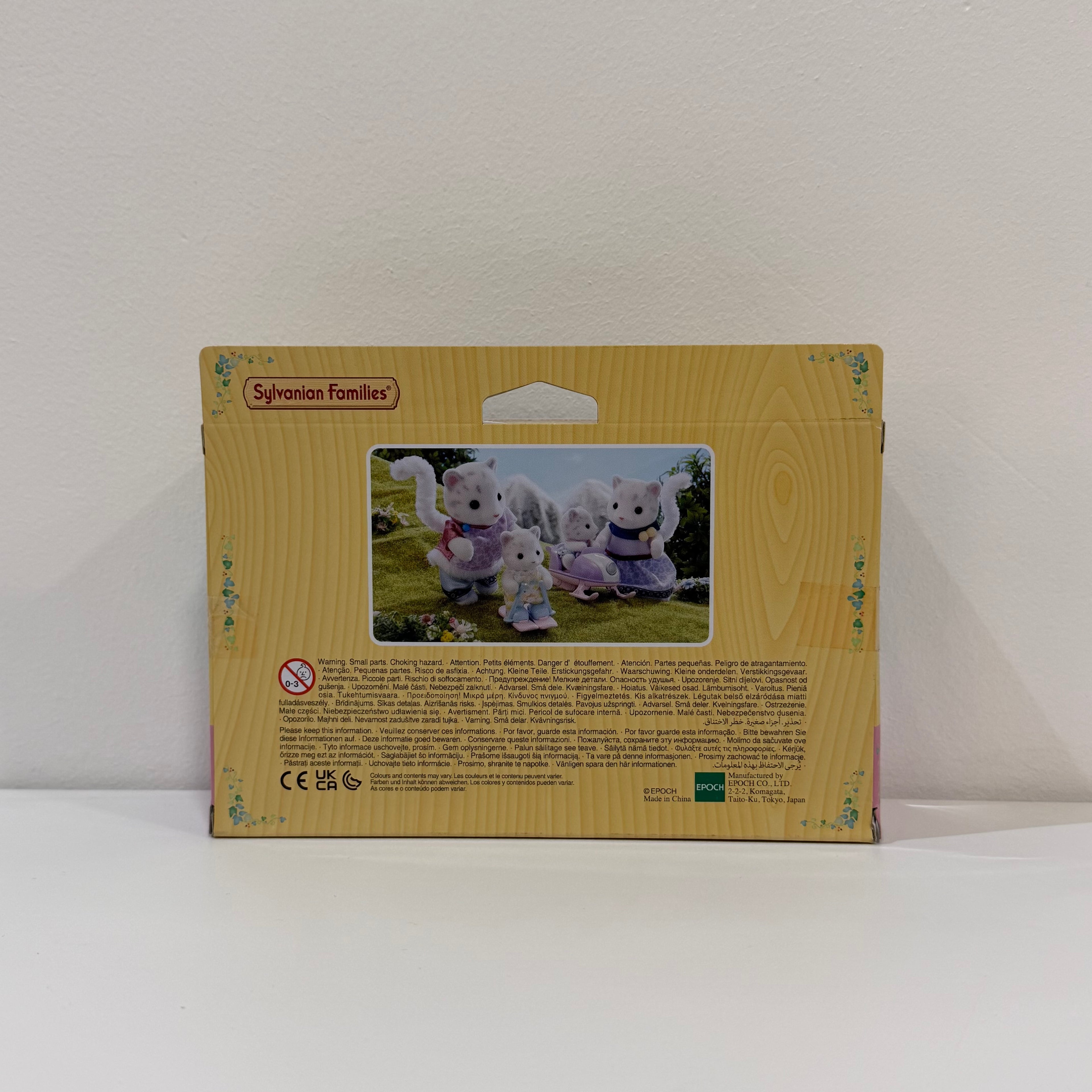 Sylvanian Families Familia Leopardo de las nieves
