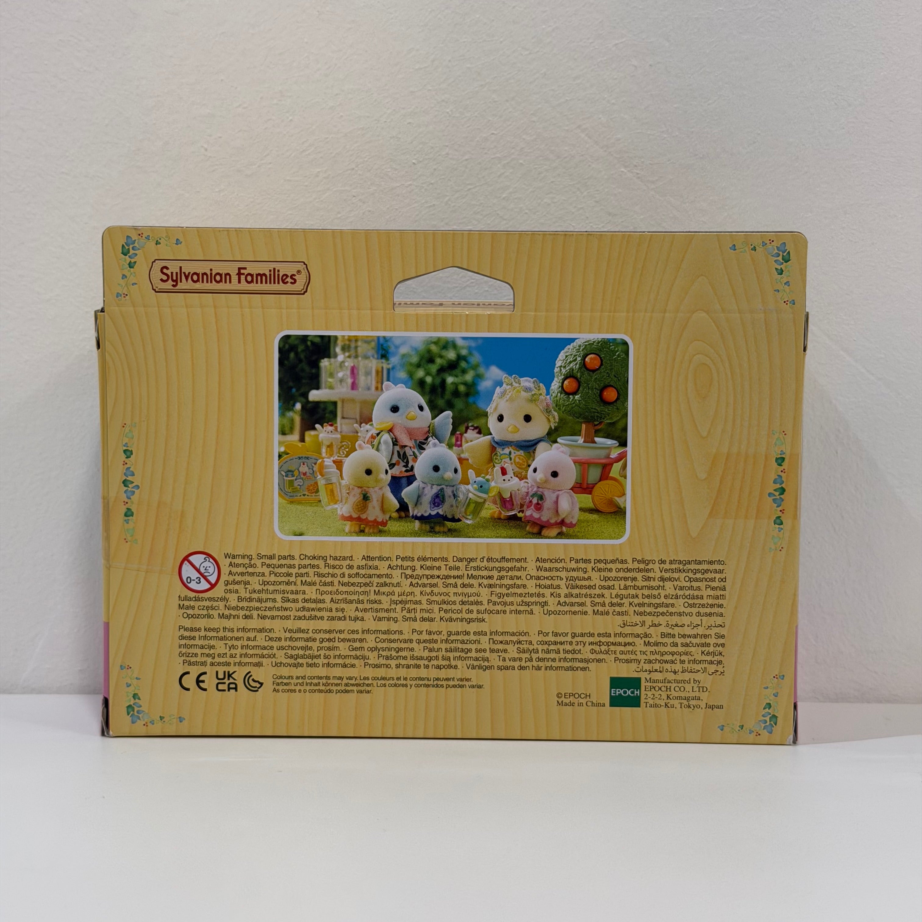 Sylvanian Families Familia Pajaritos cítricos