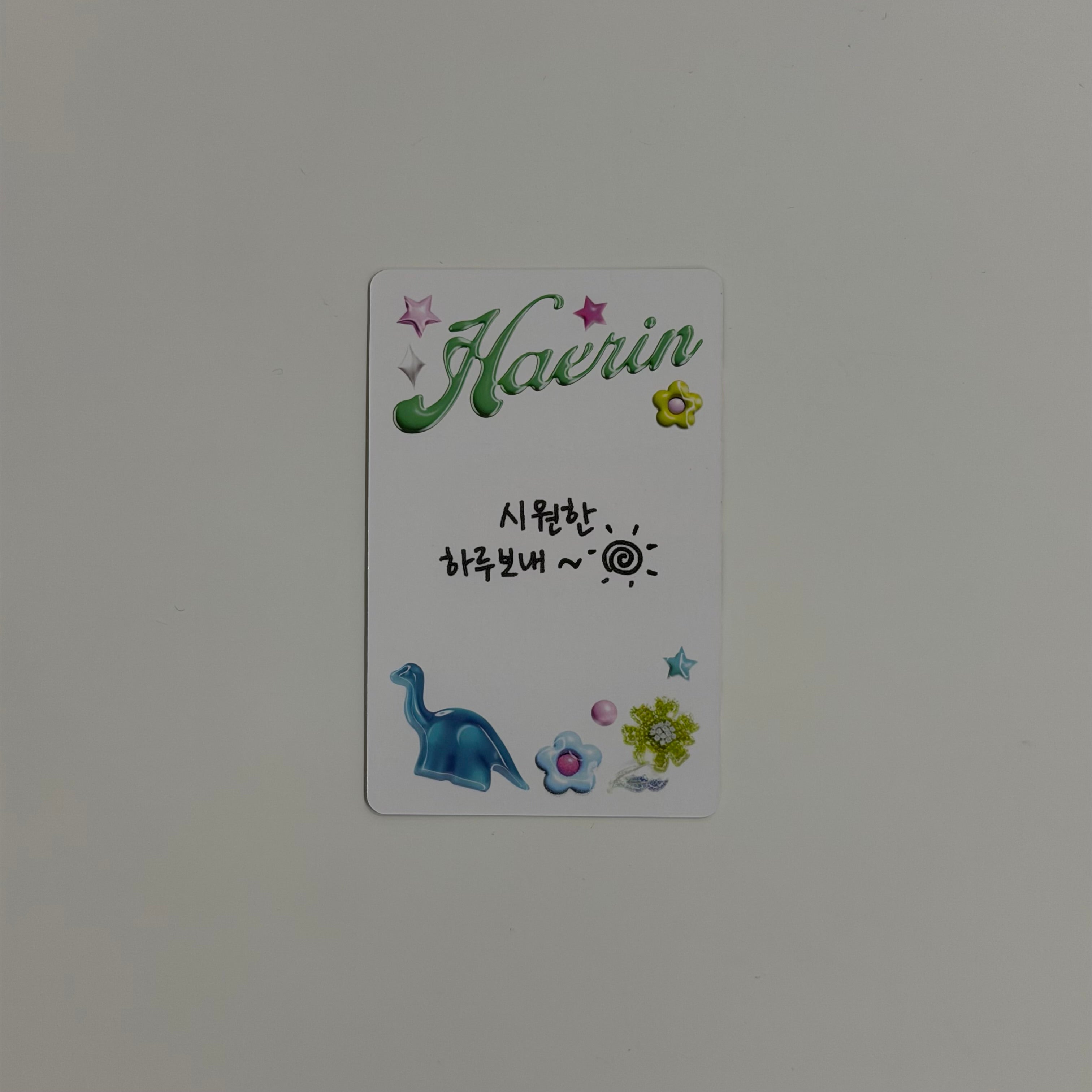 Photocard NewJeans Haerin