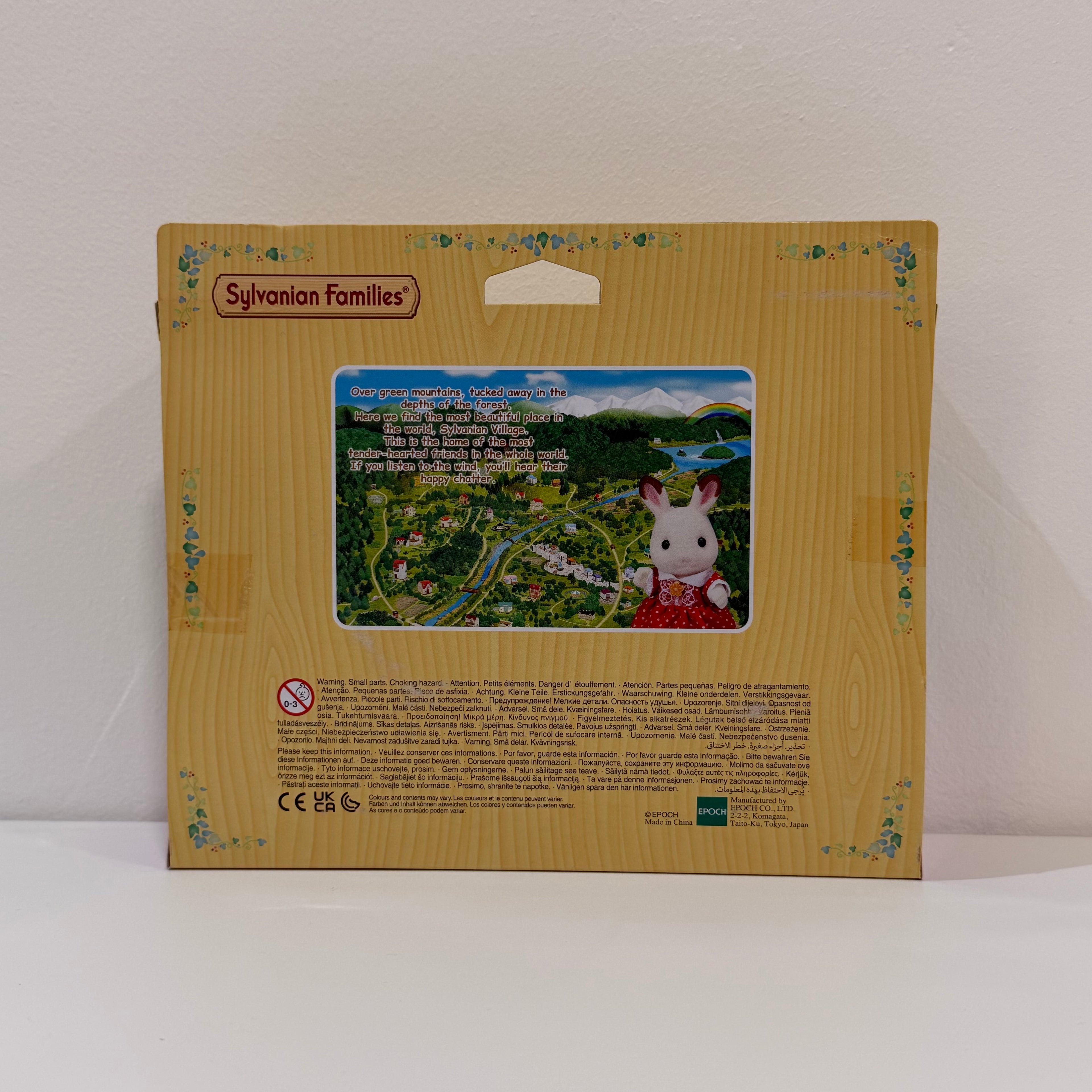 Sylvanian Families Familia Gatos Rayas