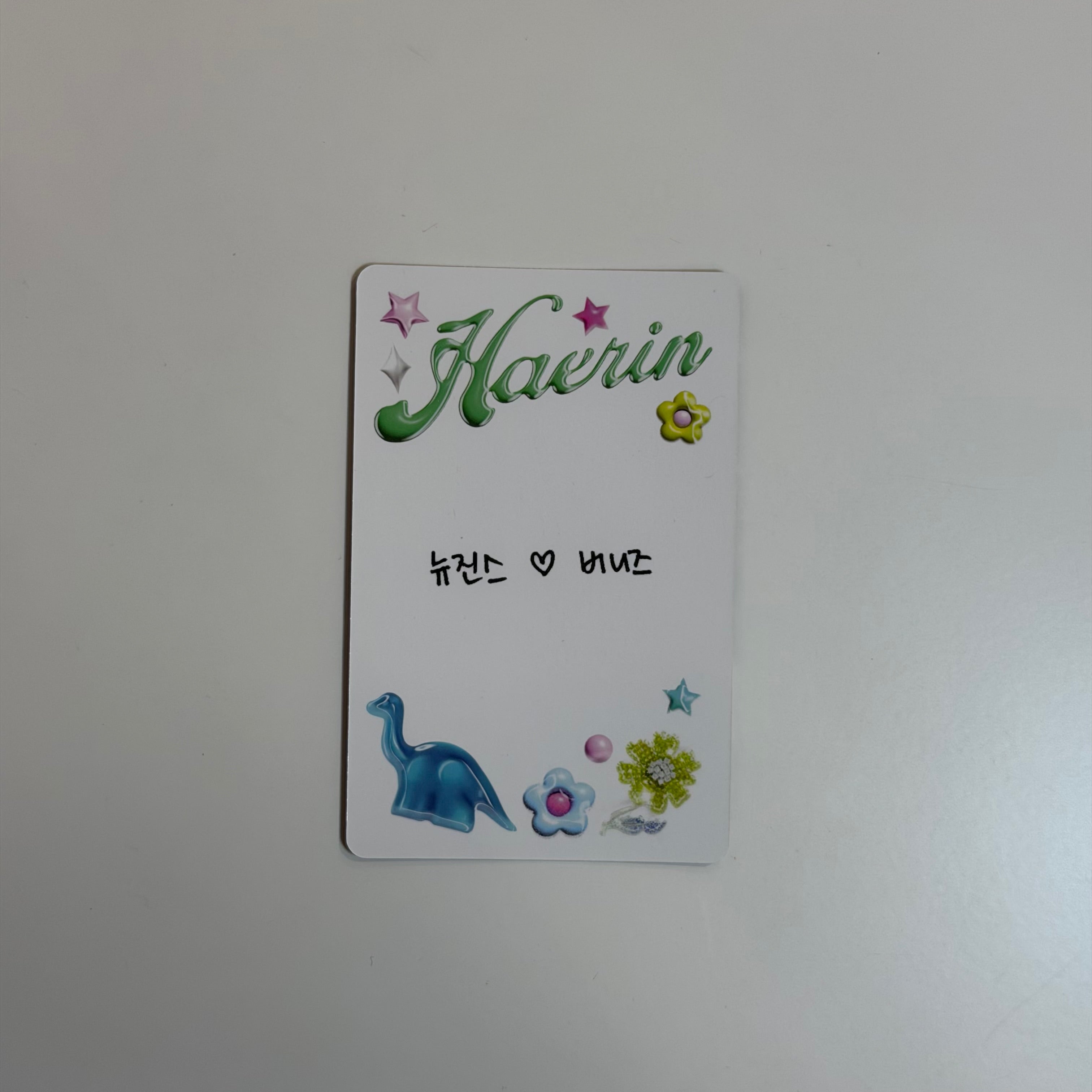 Photocard NewJeans Haerin