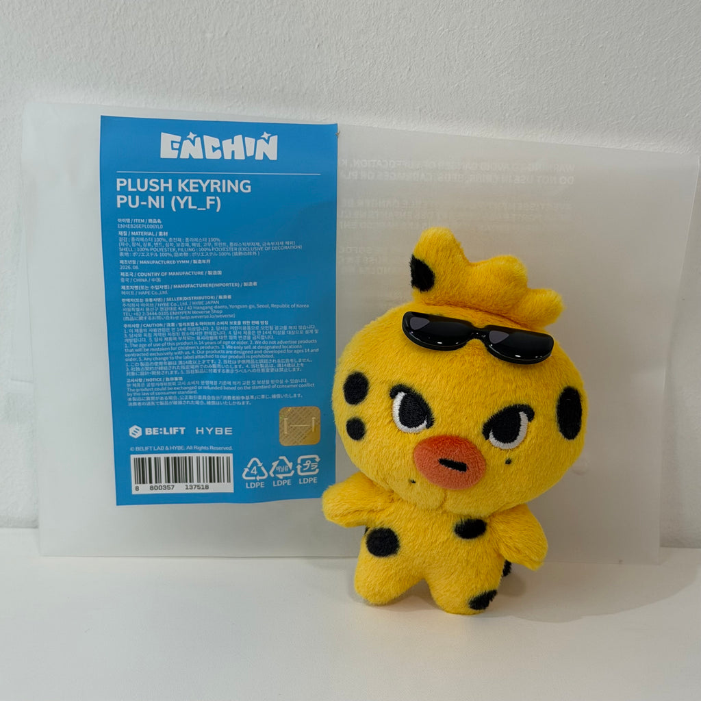 ENCHIN ORIGINAL PU-NI