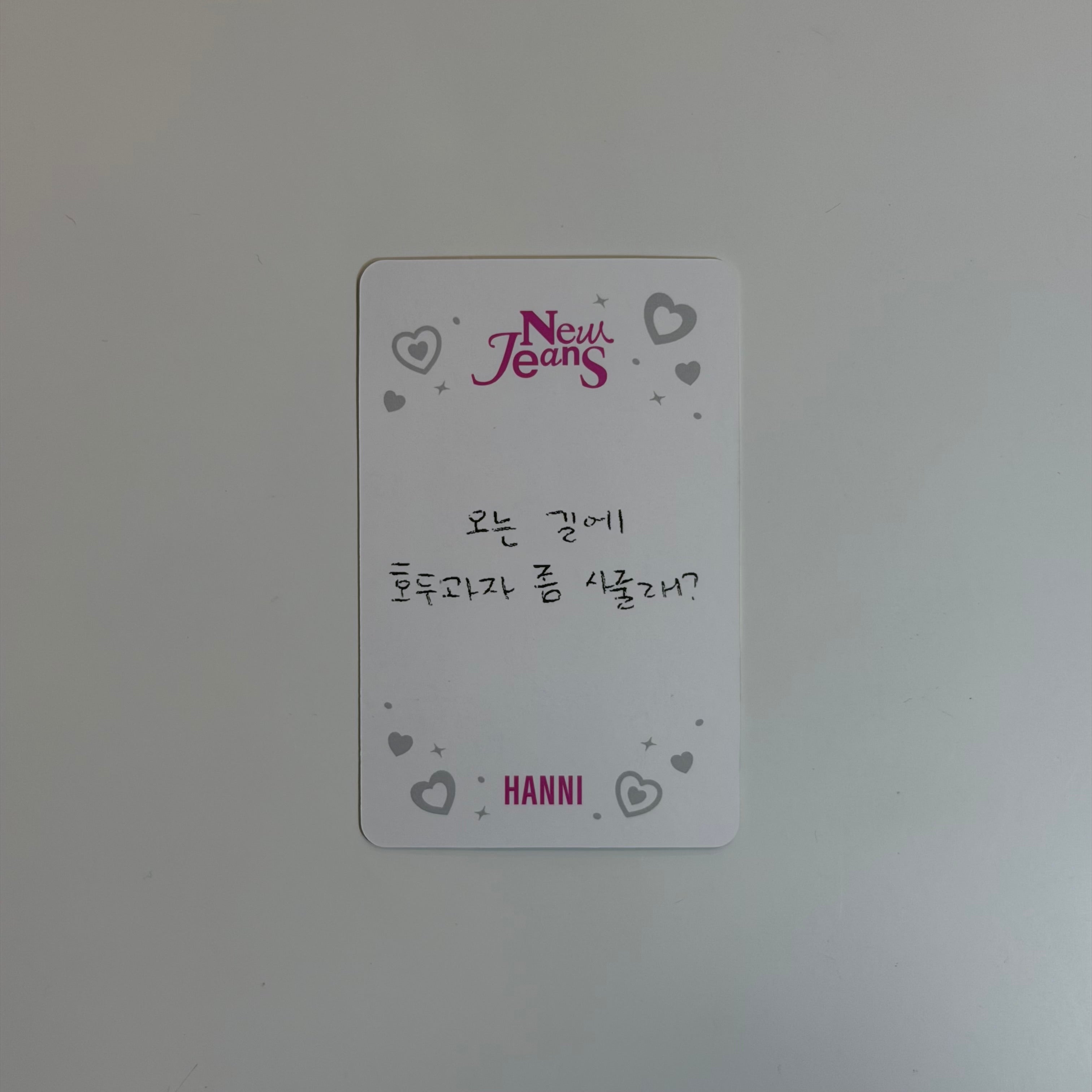 Photocard NewJeans Hanni