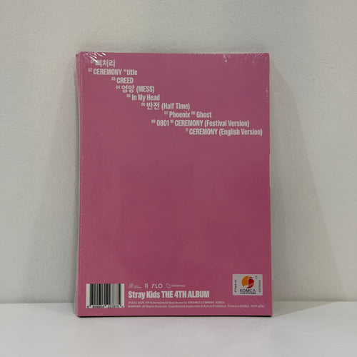 Álbum Stray Kids Karma accordion ver. CHANGBIN