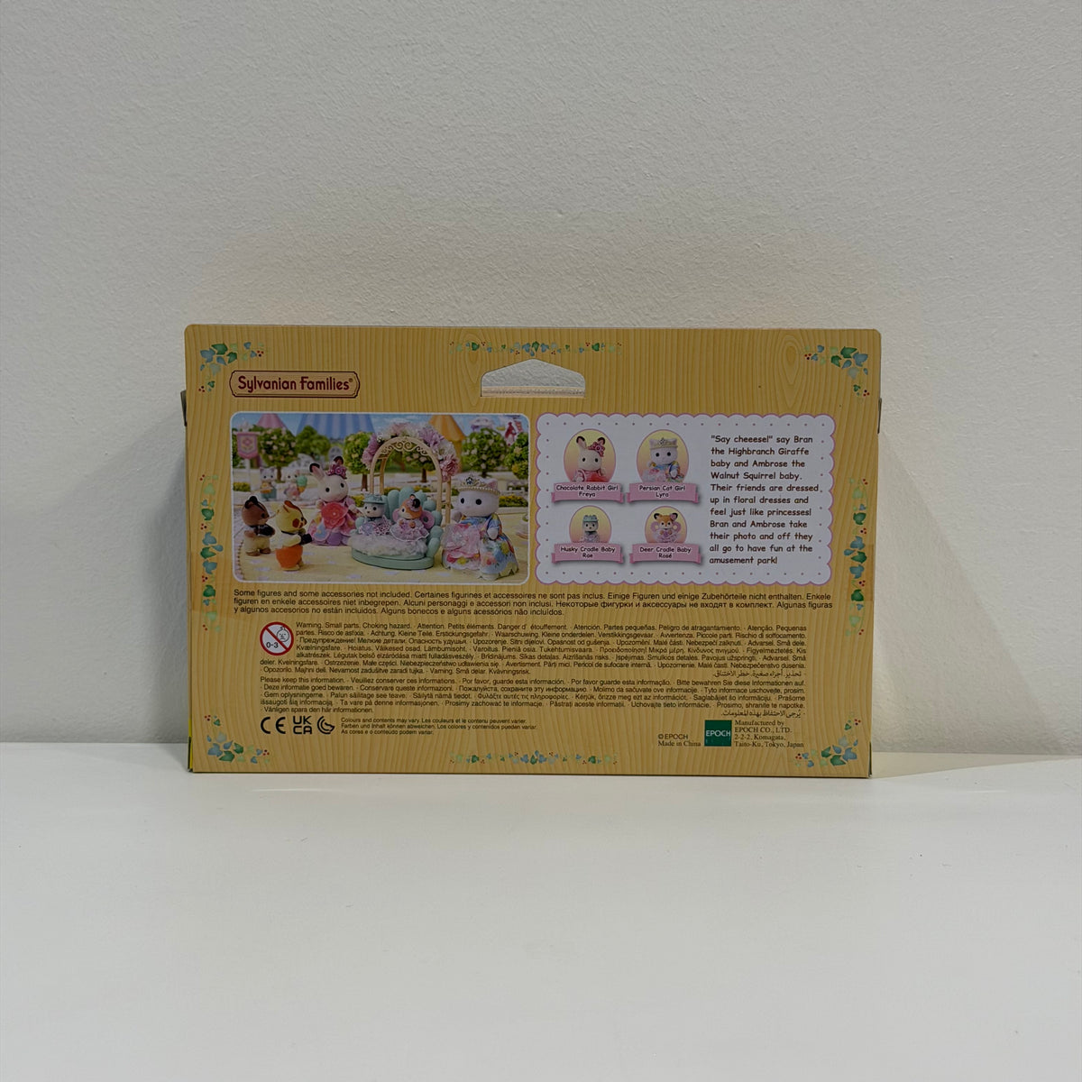 Sylvanian Families Set princesas de las flores