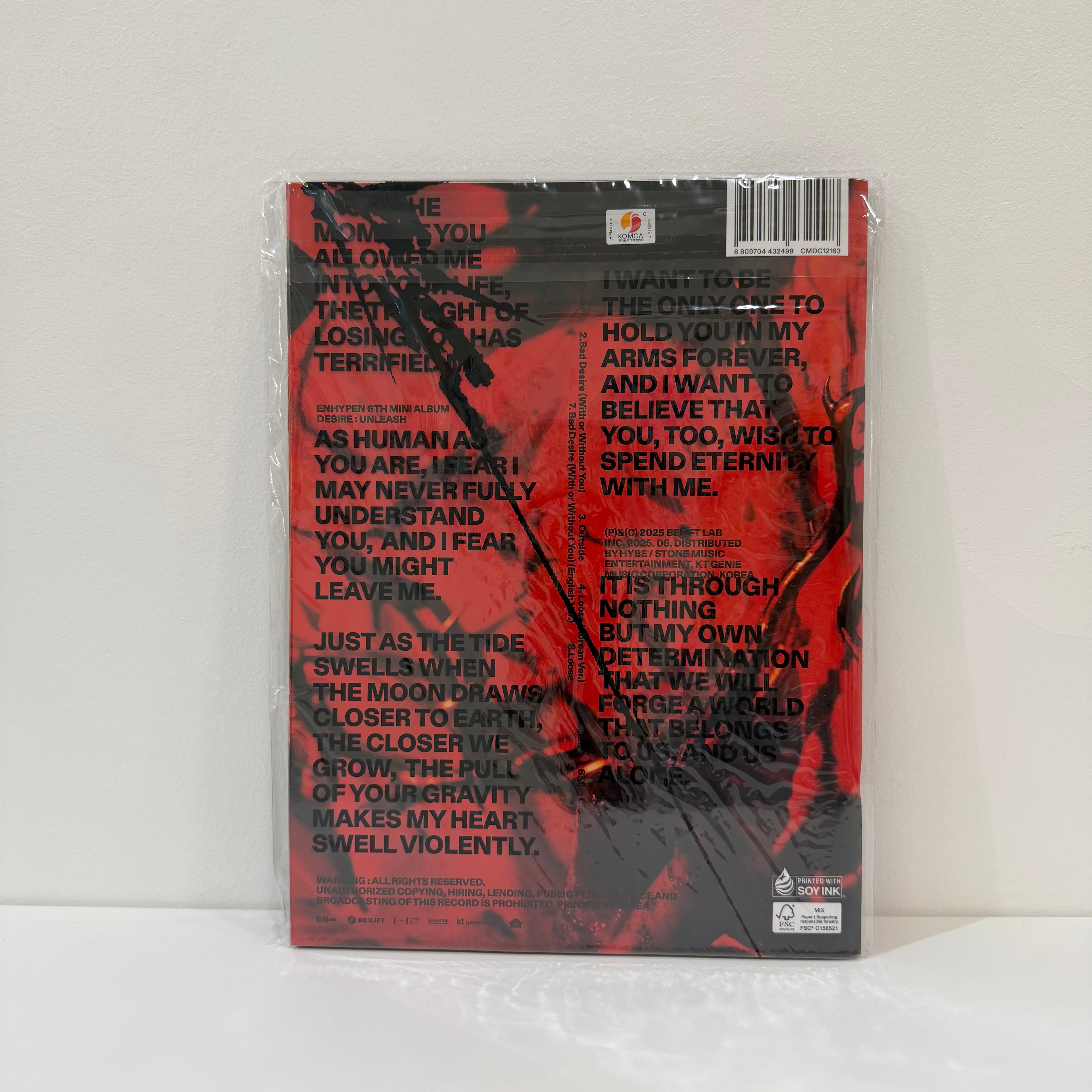 Álbum Enhypen Desire: unleash ver. MINE