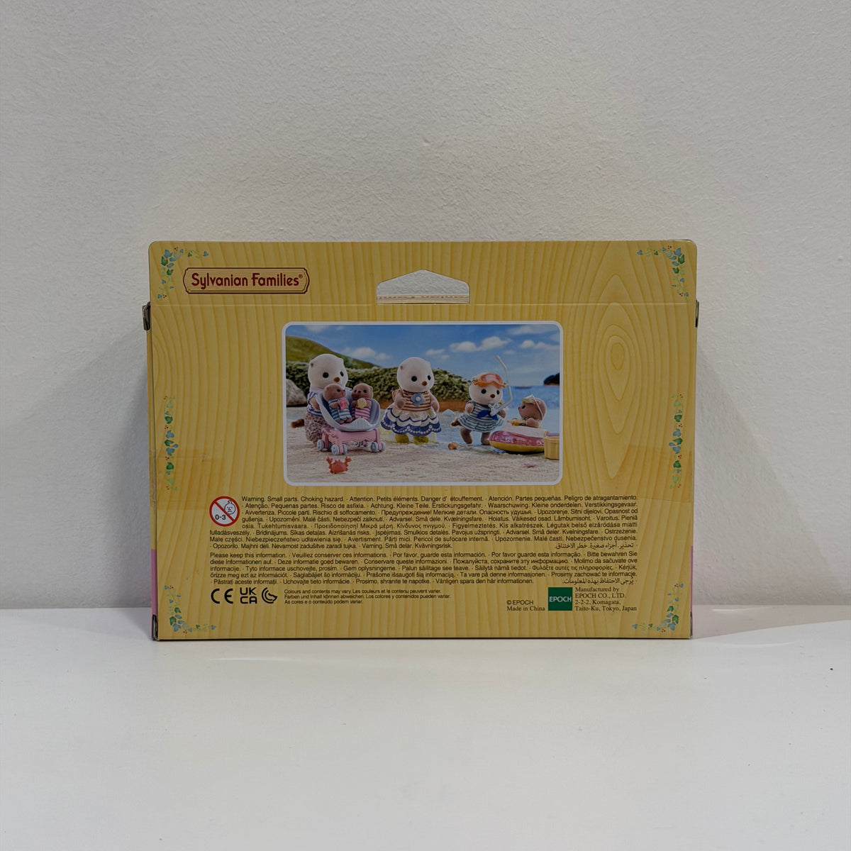Sylvanian Families Familia Nutrias