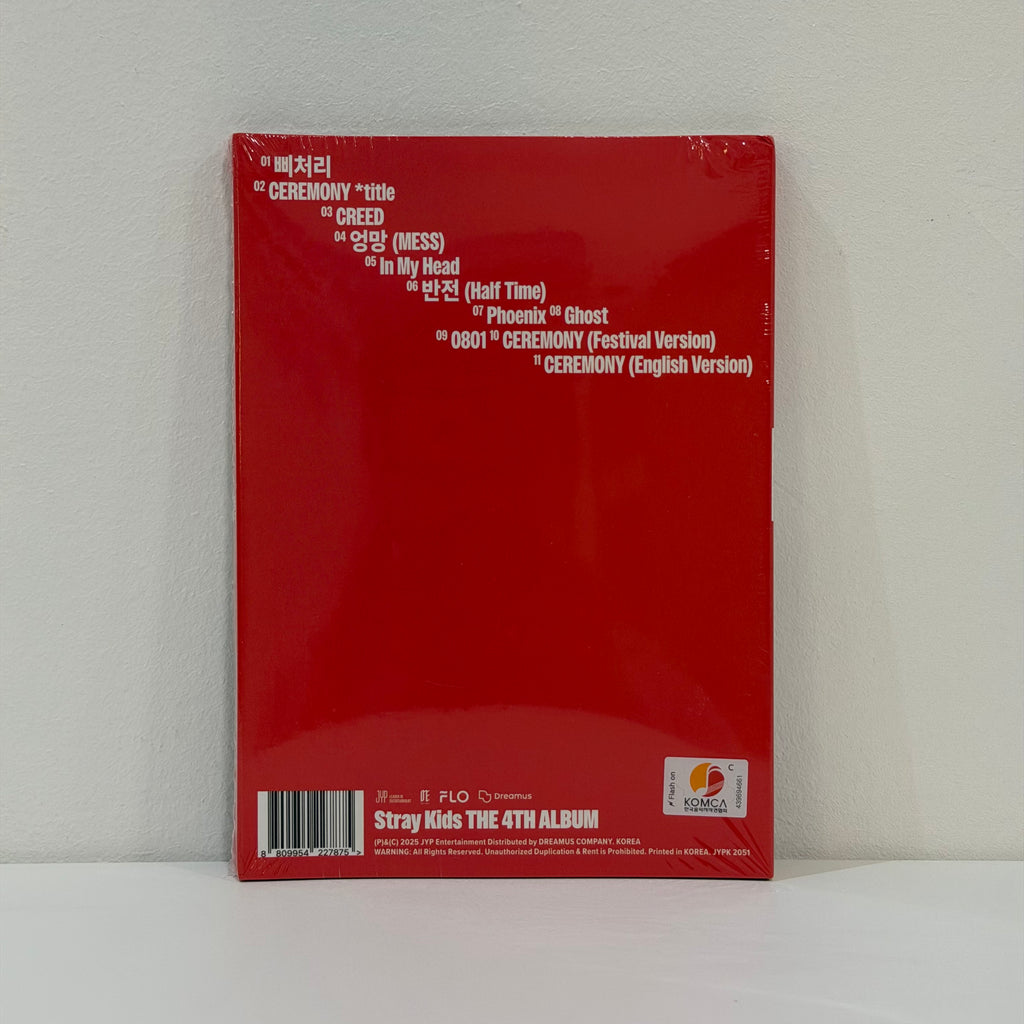 Álbum Stray Kids Karma accordion ver. HAN