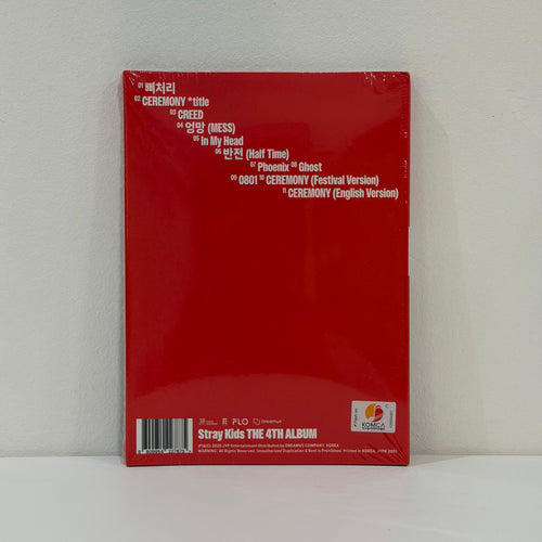 Álbum Stray Kids Karma accordion ver. HAN