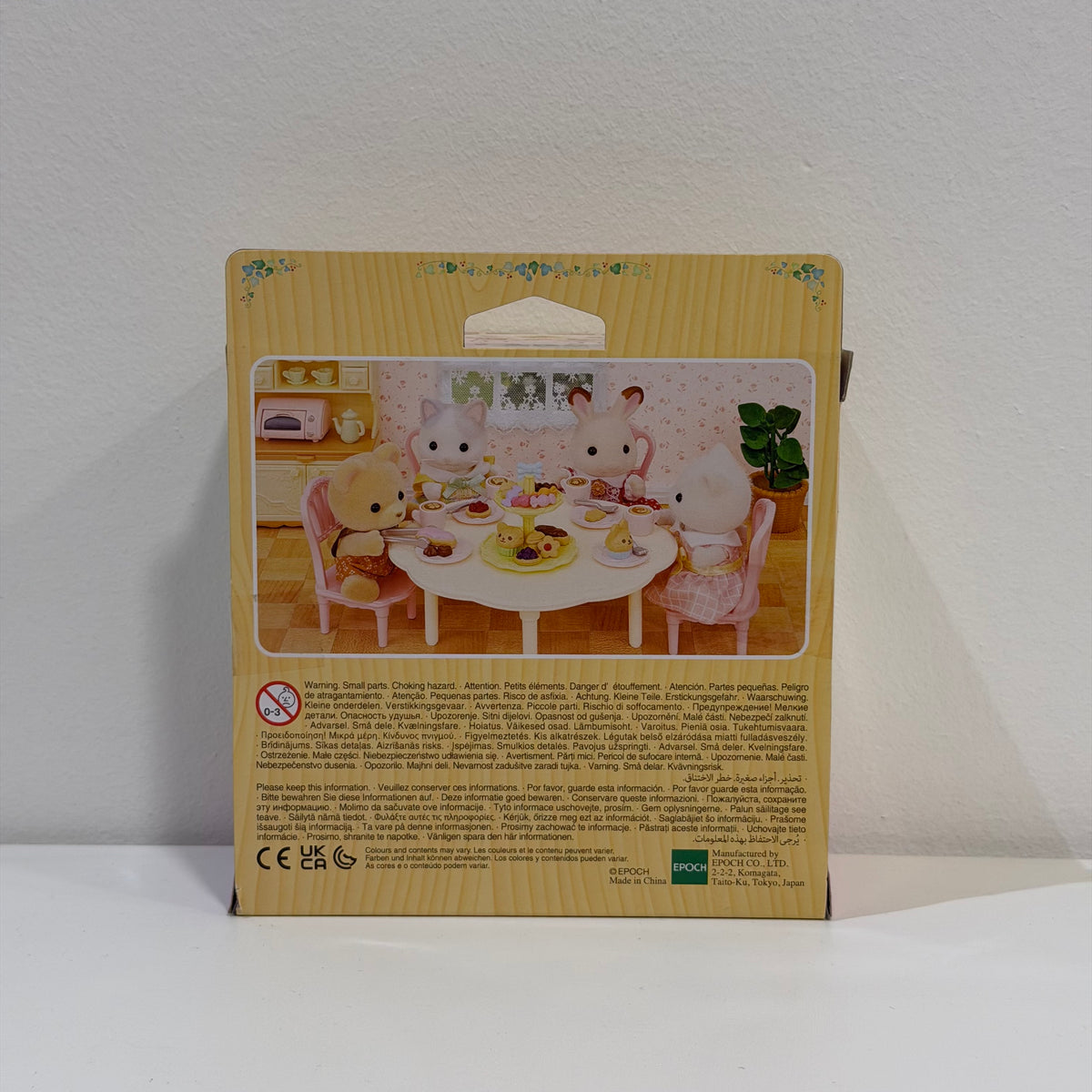 Sylvanian Families Set fiesta de dulces