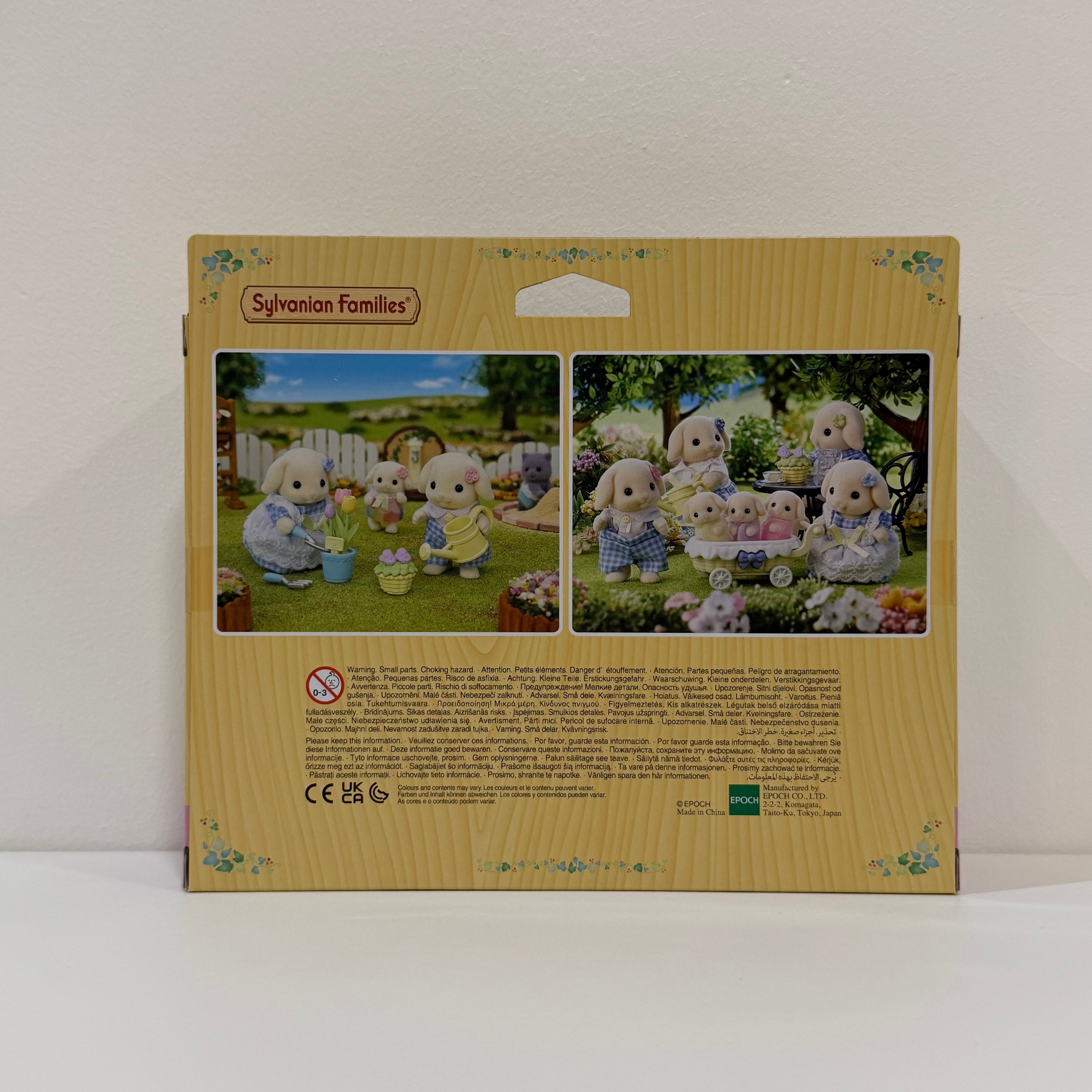 Sylvanian Families Set hermanos flora