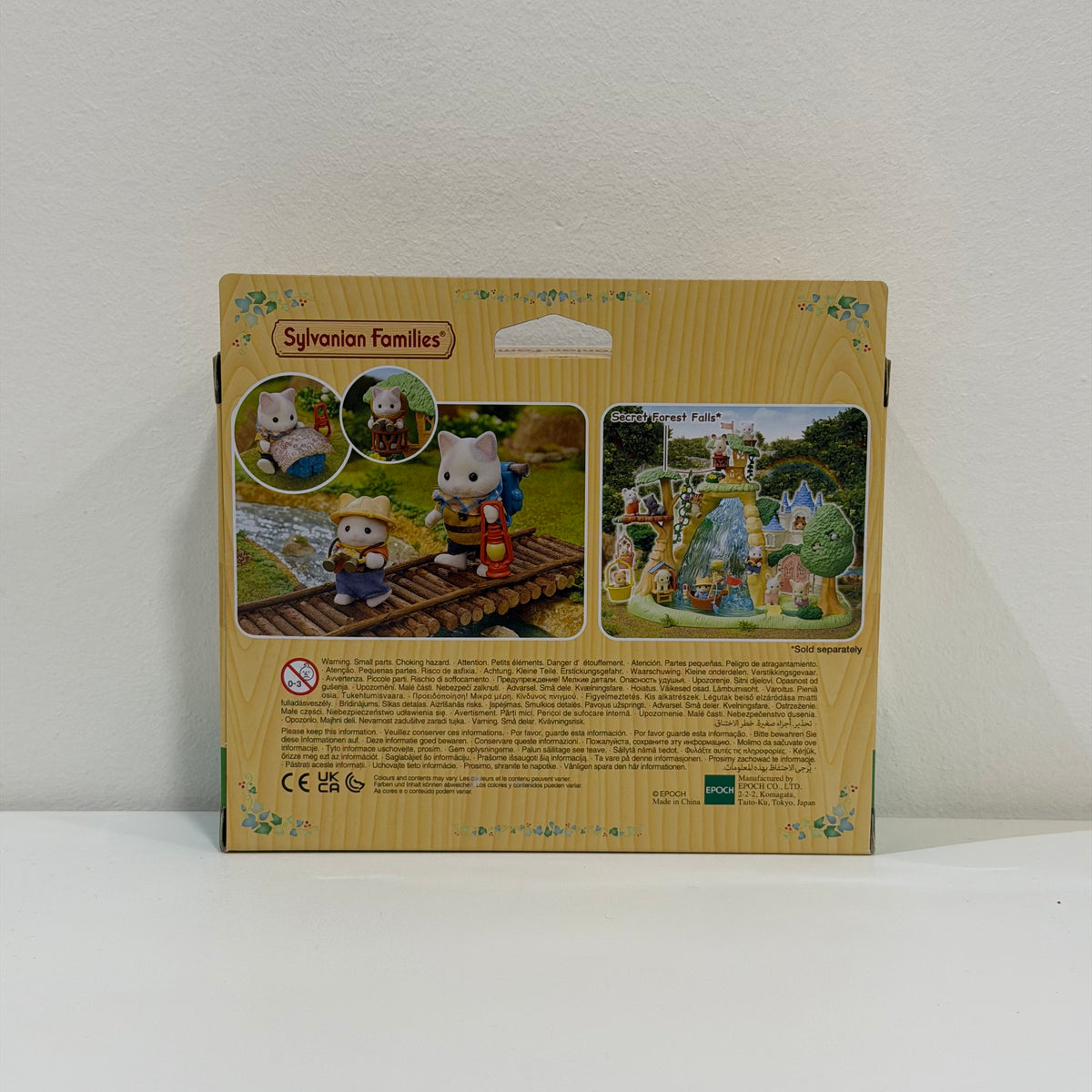 Sylvanian Families Set exploradores