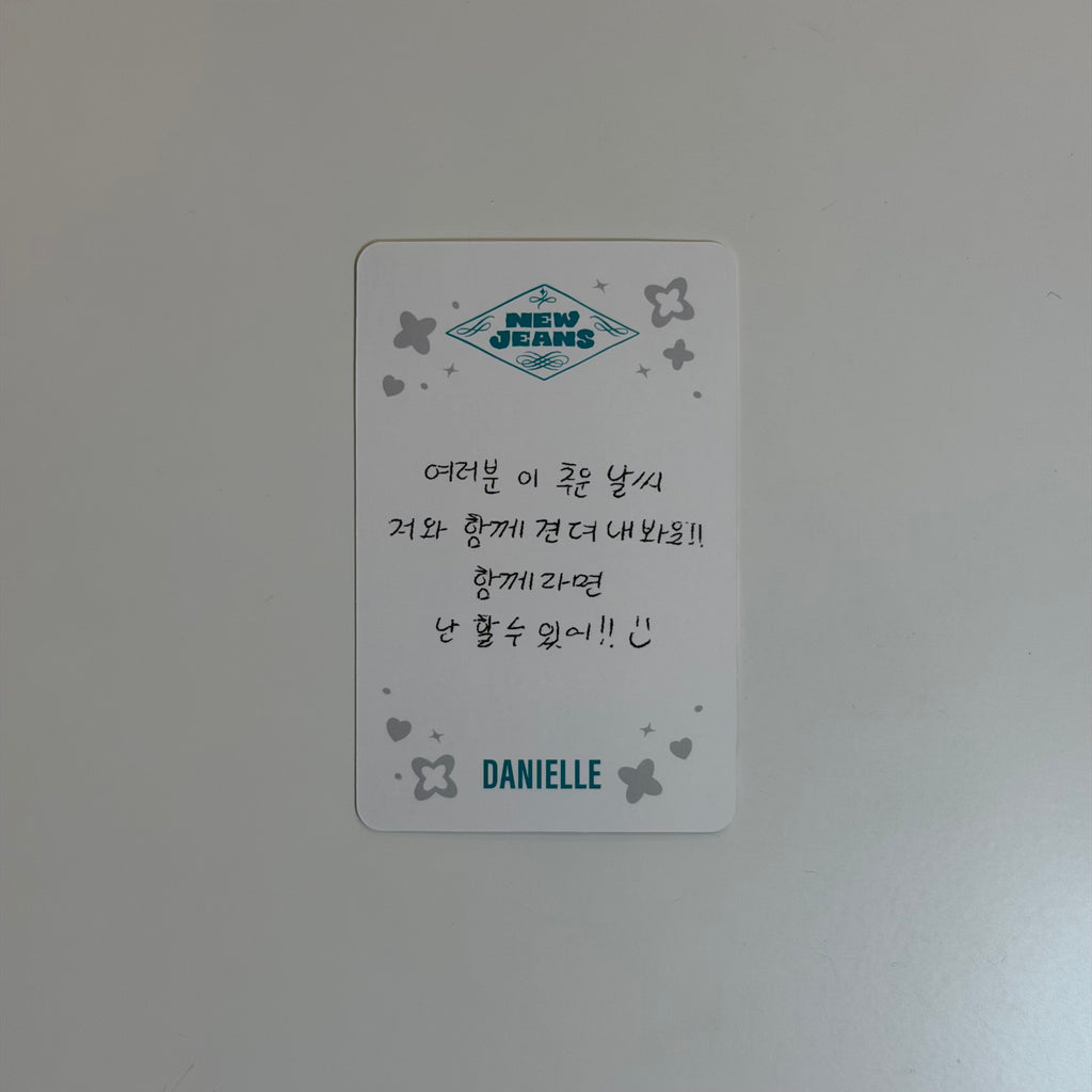 Photocard NewJeans Danielle