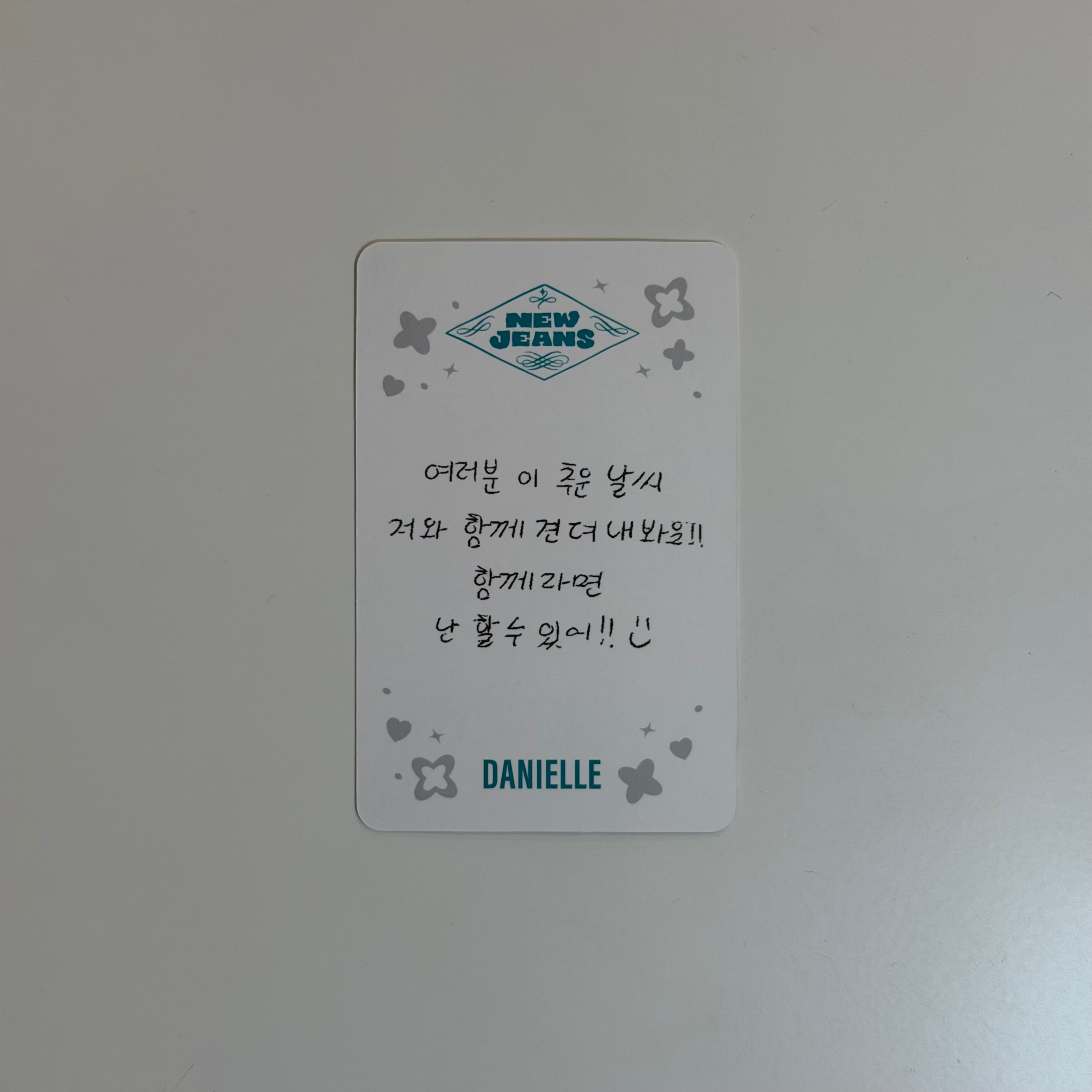 Photocard NewJeans Danielle