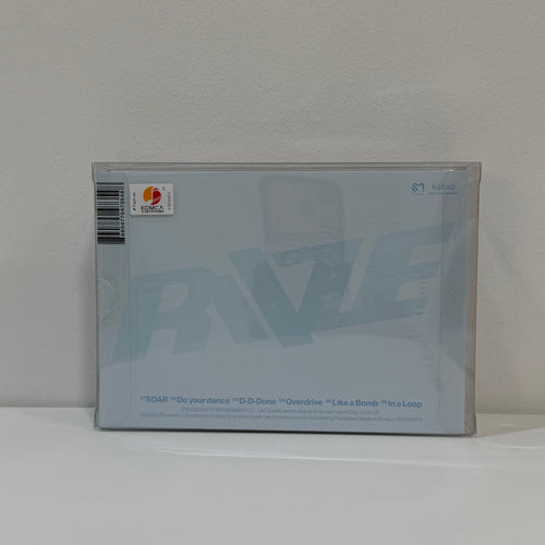 Álbum RIIZE [II] ver. Special