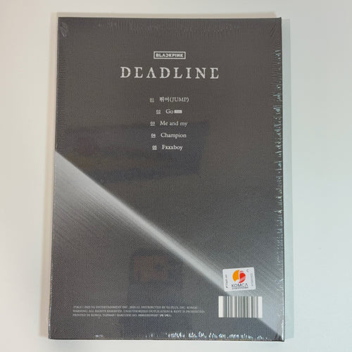 Álbum Blackpink DEADLINE versión Silver JENNIE (incluye pob weverse)