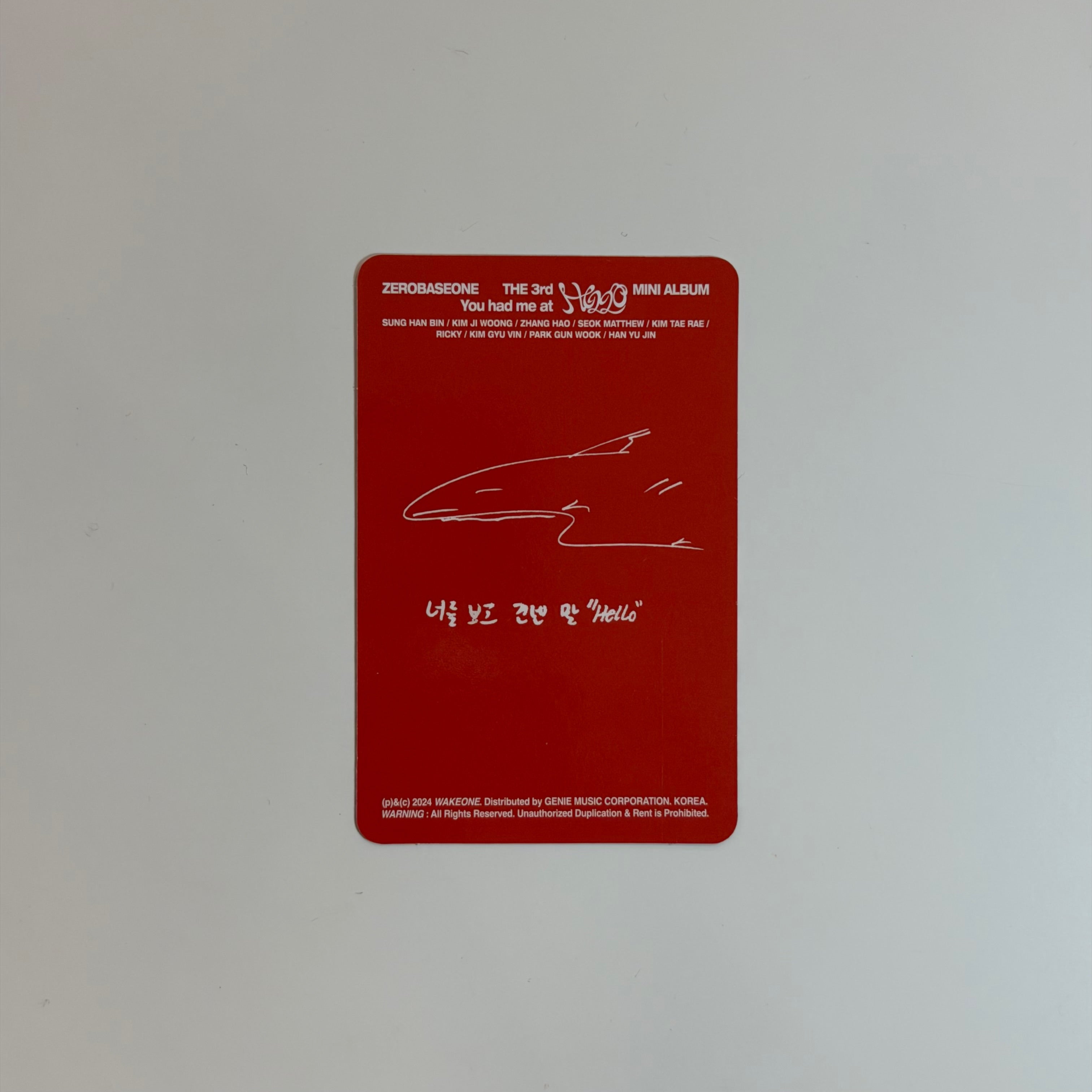 Photocard Zerobaseone Taerae