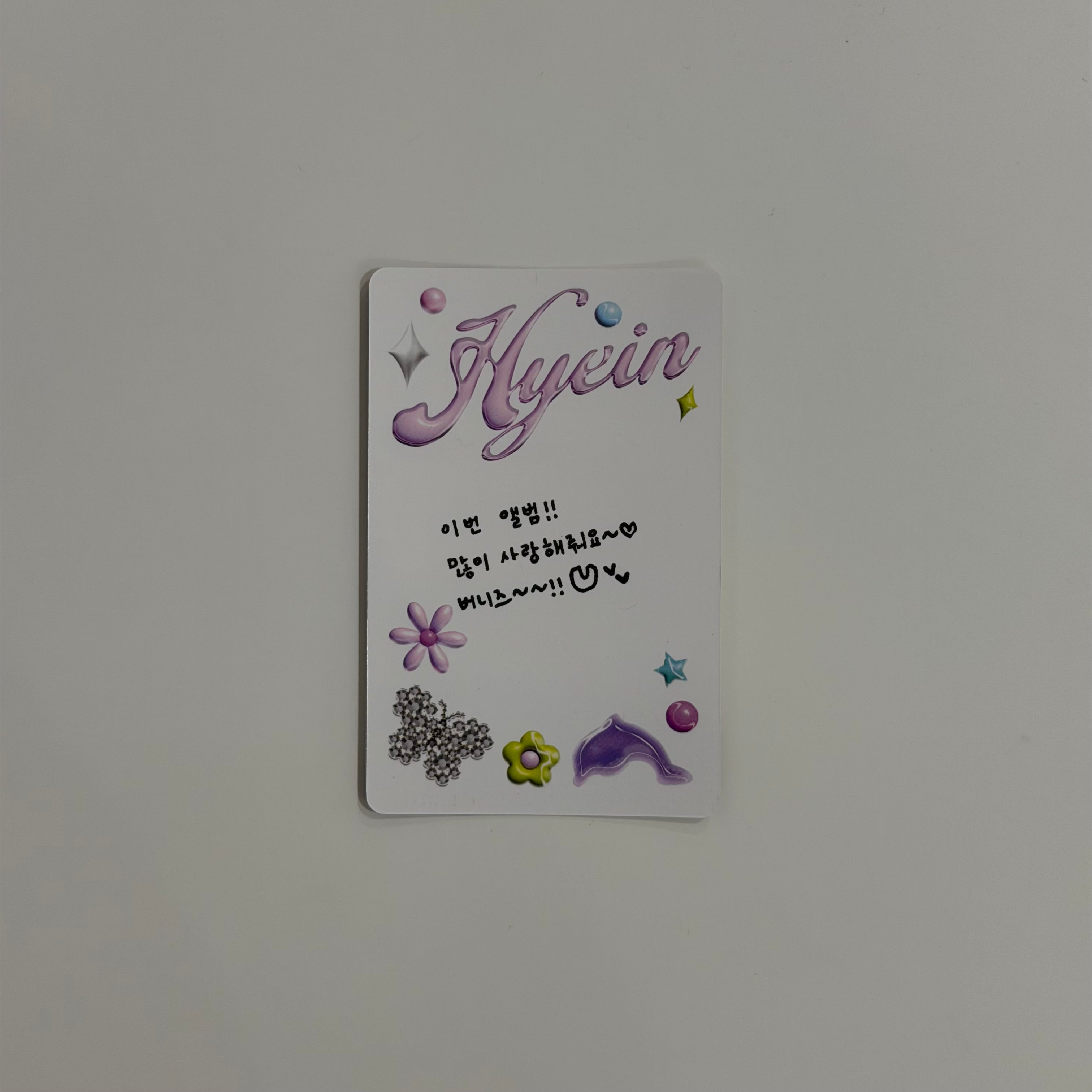 Photocard NewJeans Hyein